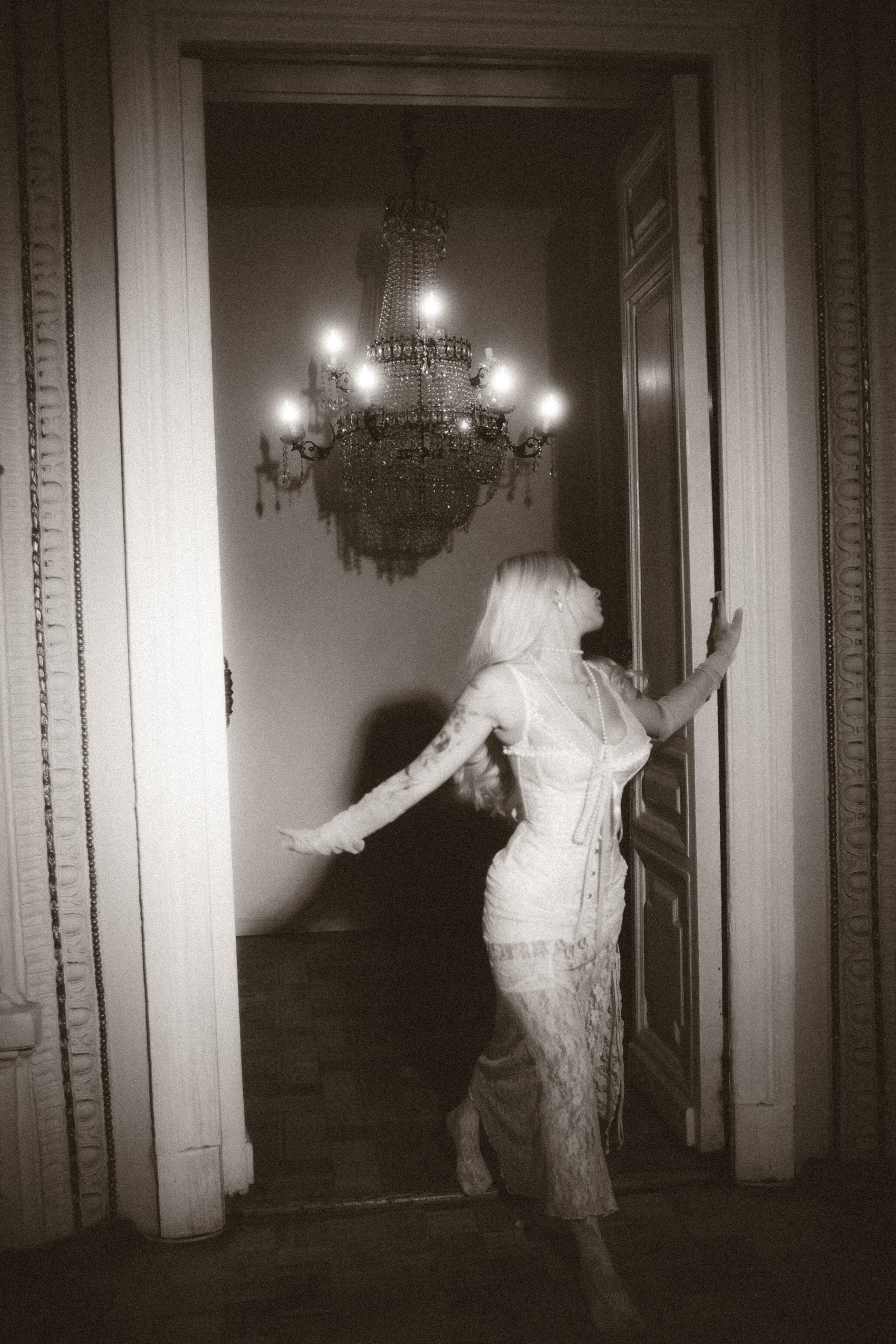 Арина МСК. Phdkvmr.ru