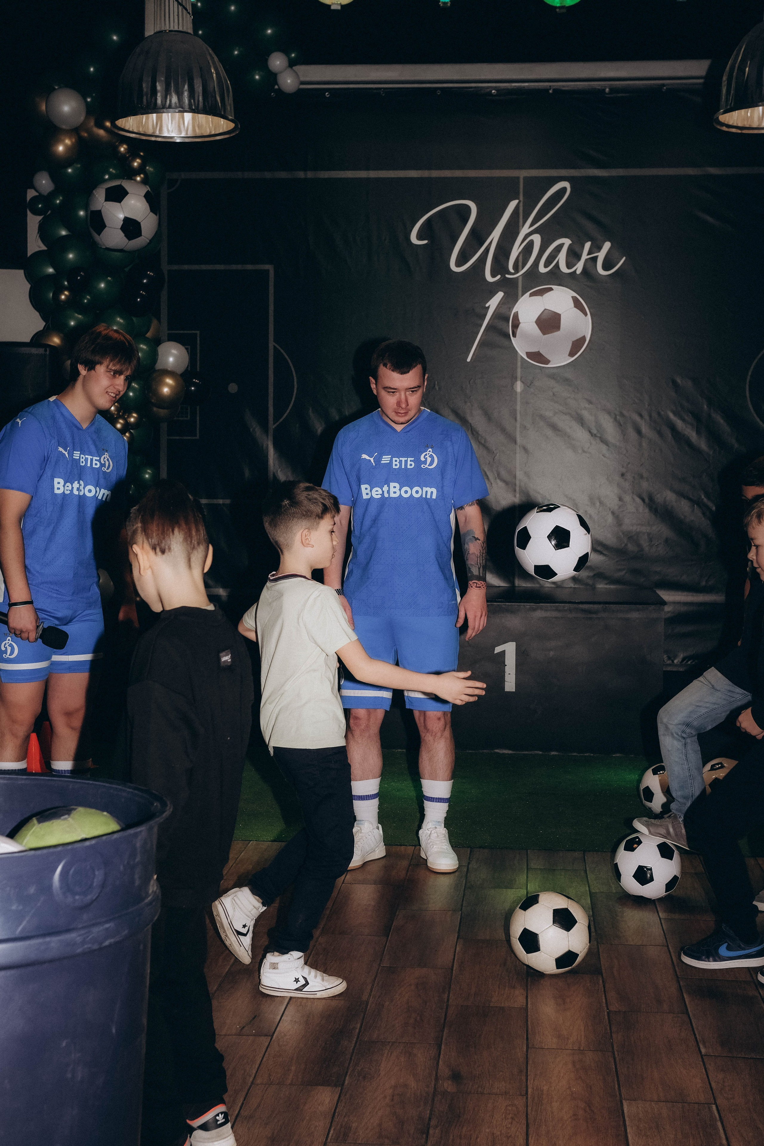 День Рождение Ивана 10 лет. Главная