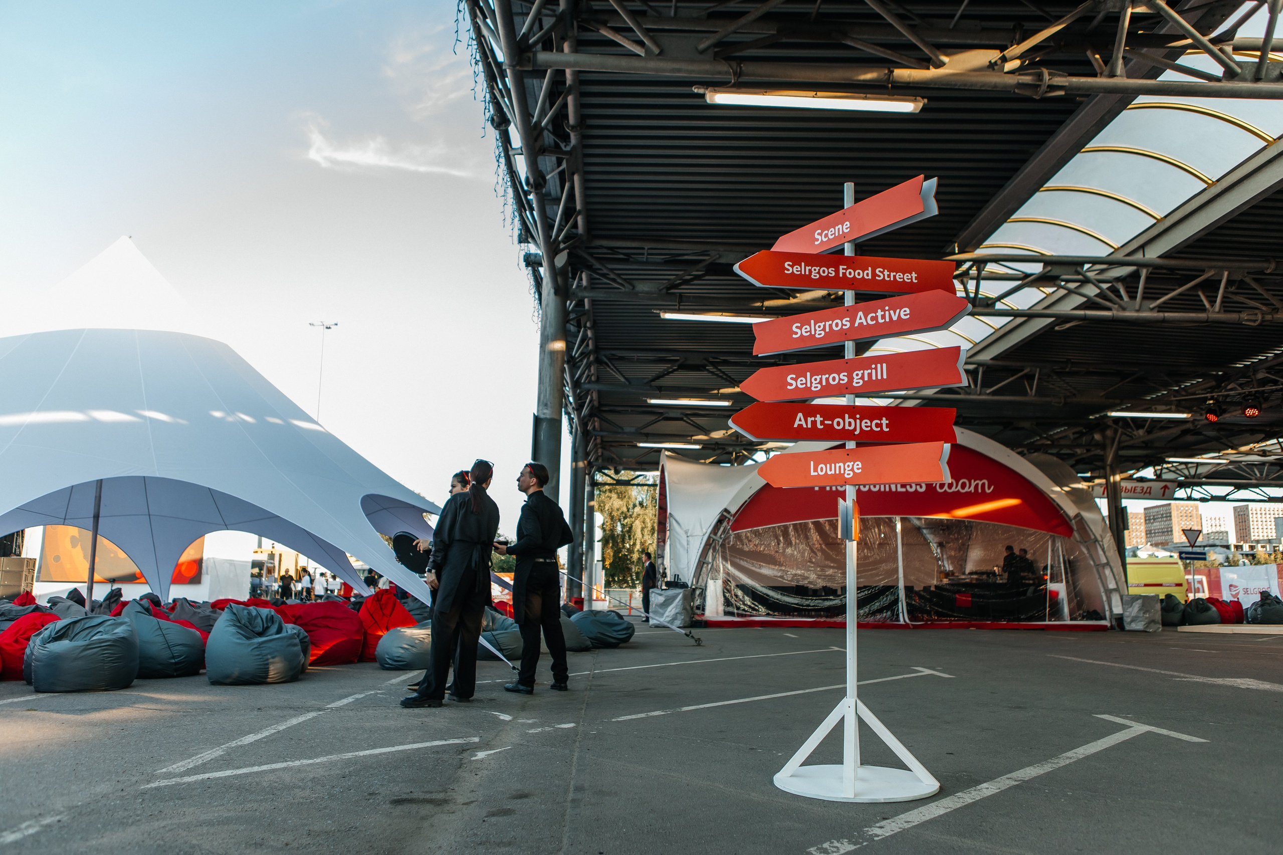 SELGROS 15 лет. Фотограф в Москве Дмитрий Жарков