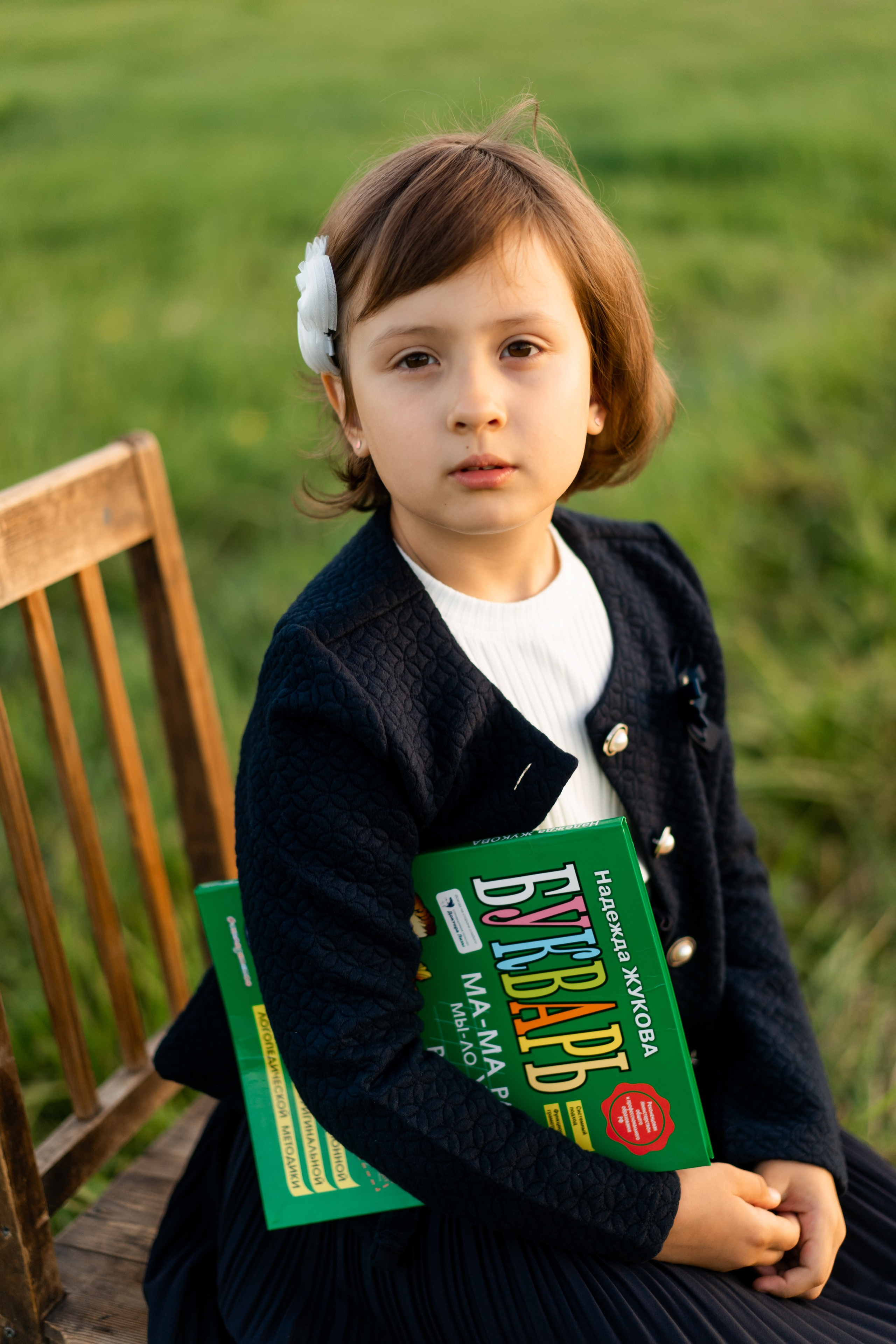 Майя. Первый раз в 1 класс. Семейный и детский фотограф в Санкт-Петербурге Дарина Герчиу