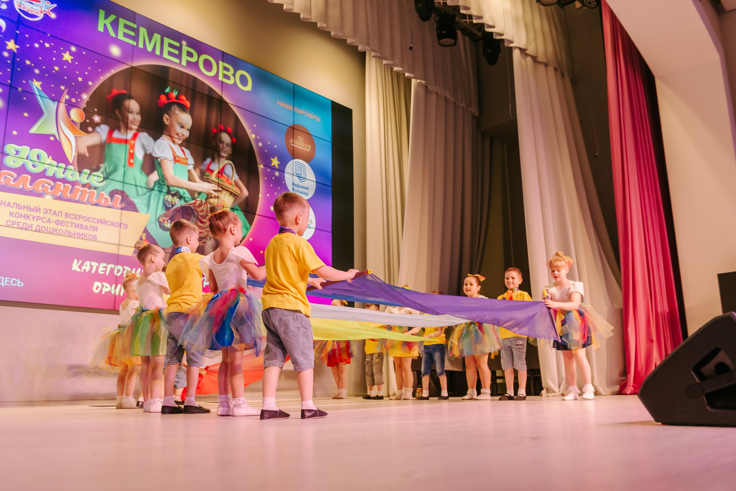 Юные Таланты России 2024. Детский фотограф, семейный фотограф и репортажи в Кемерово