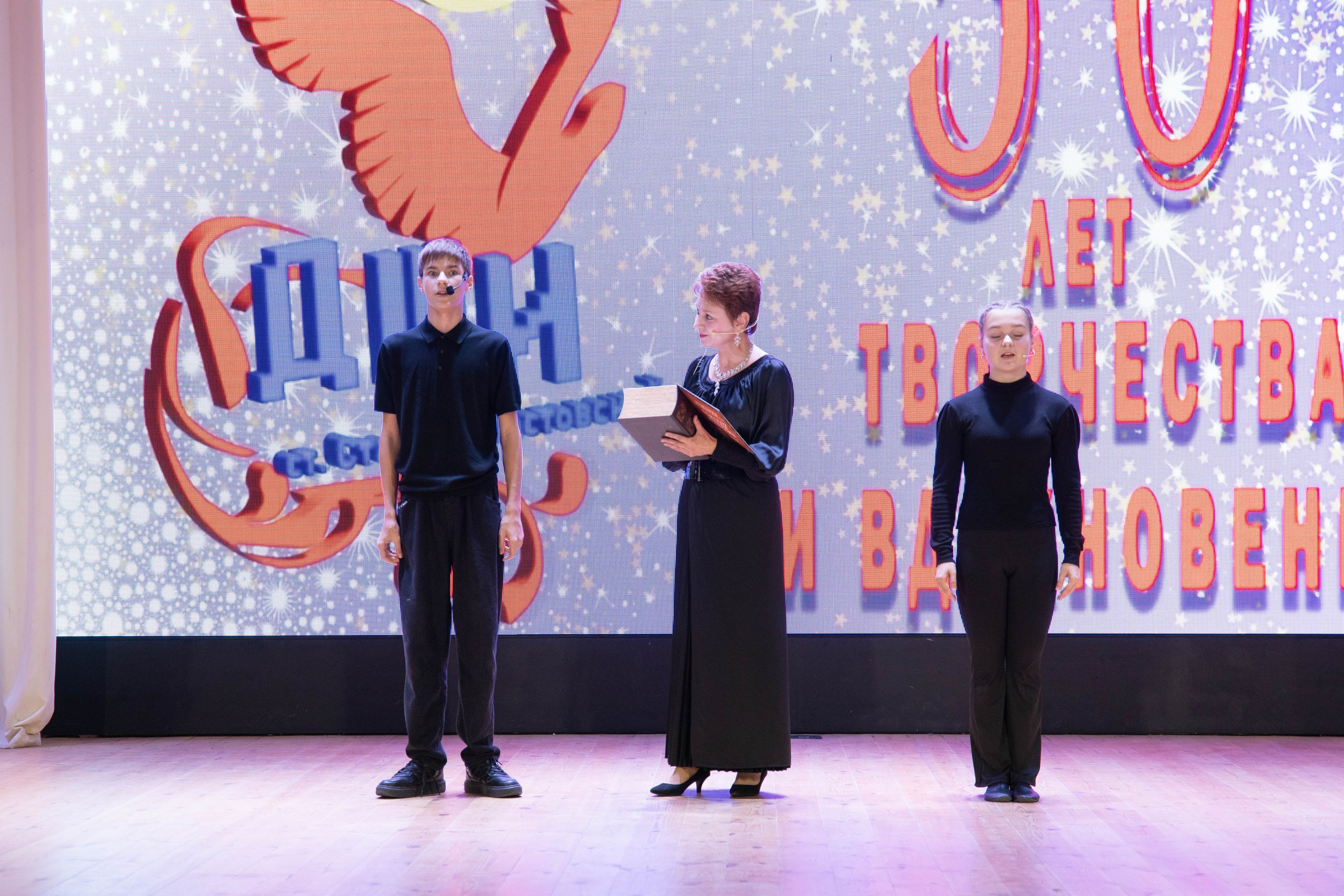 50 лет ДШИ ст. Старомышастовской