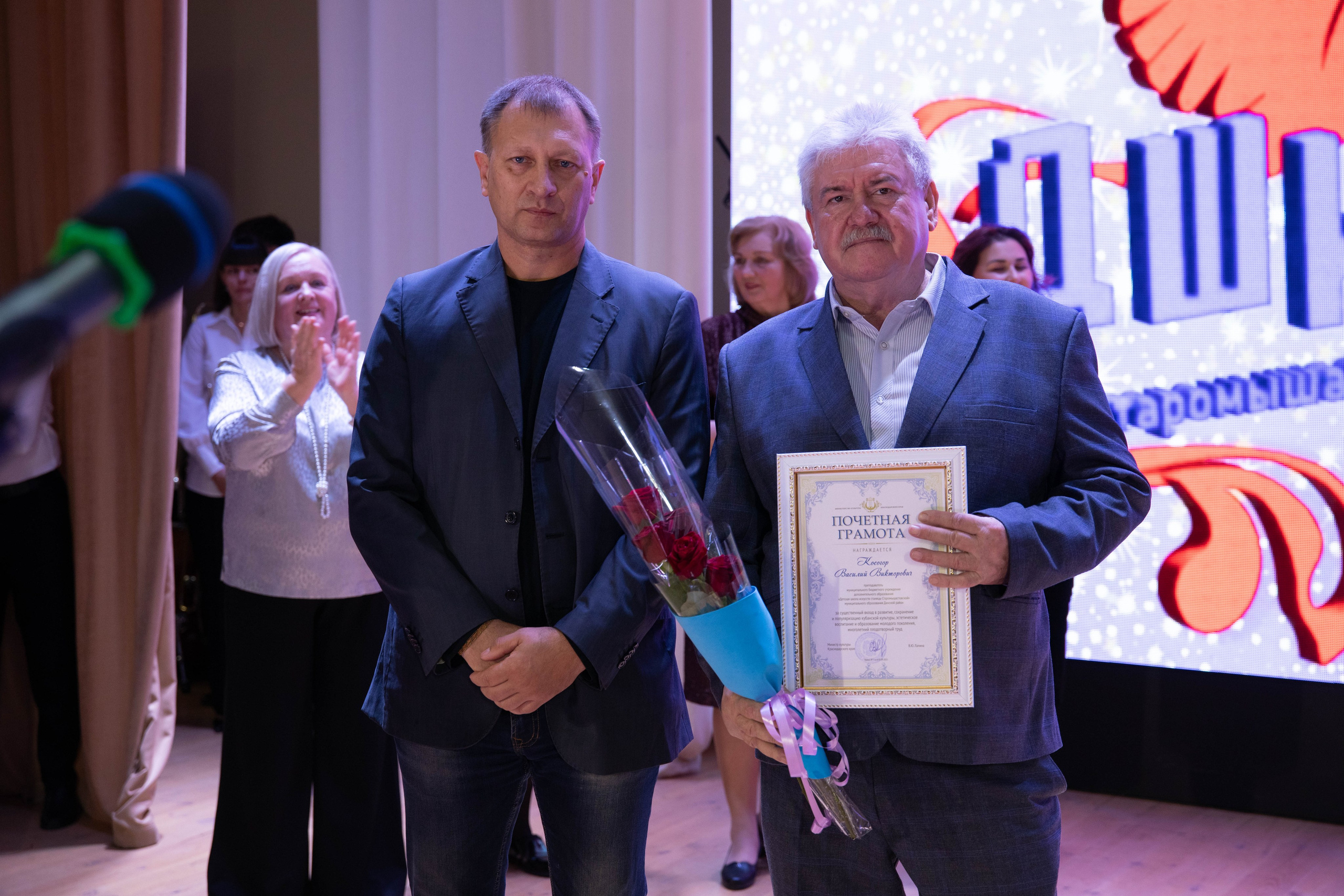 50 лет ДШИ ст. Старомышастовской