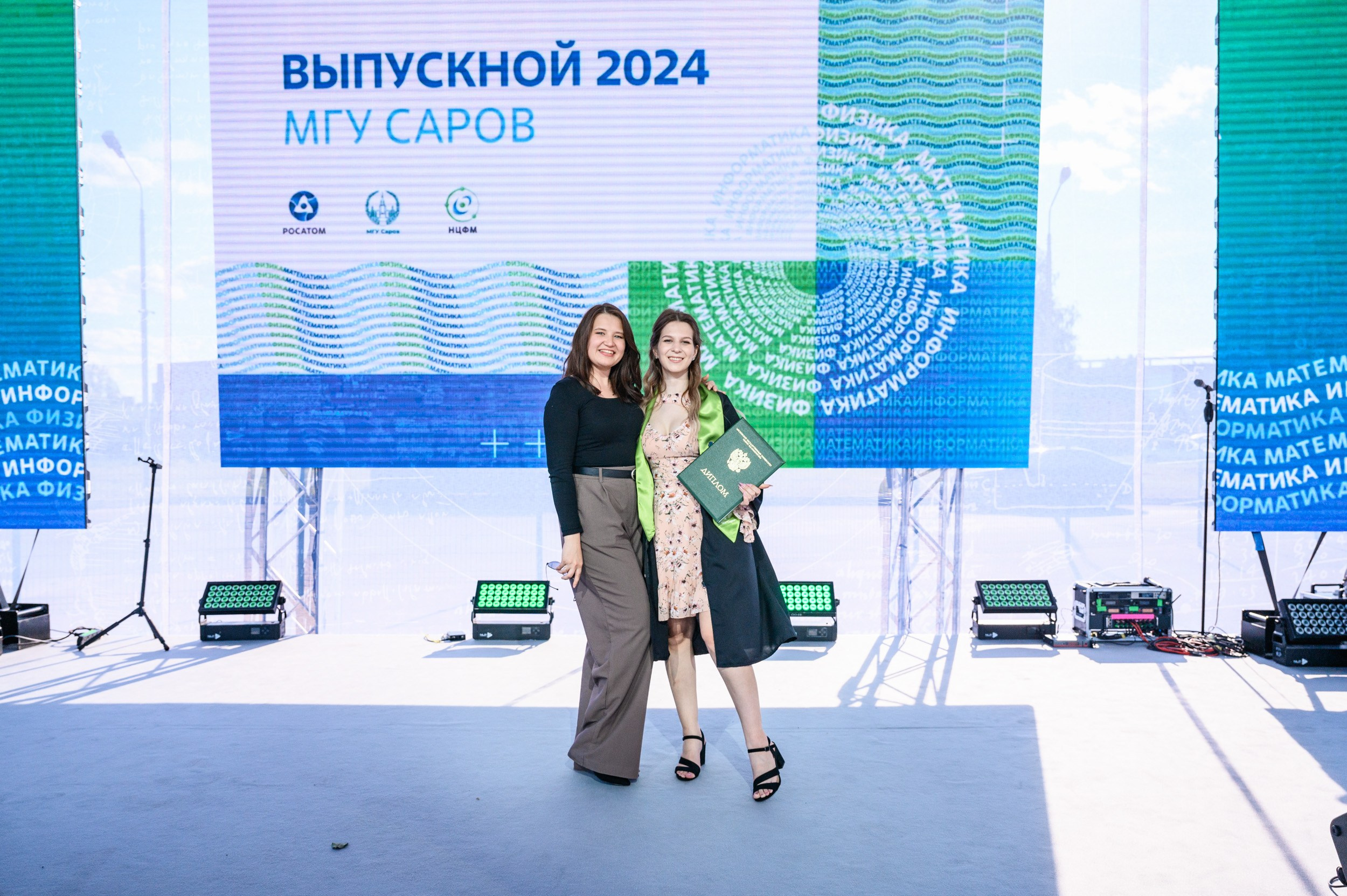 Выпускной МГУ. Фотограф Захваткин Роман