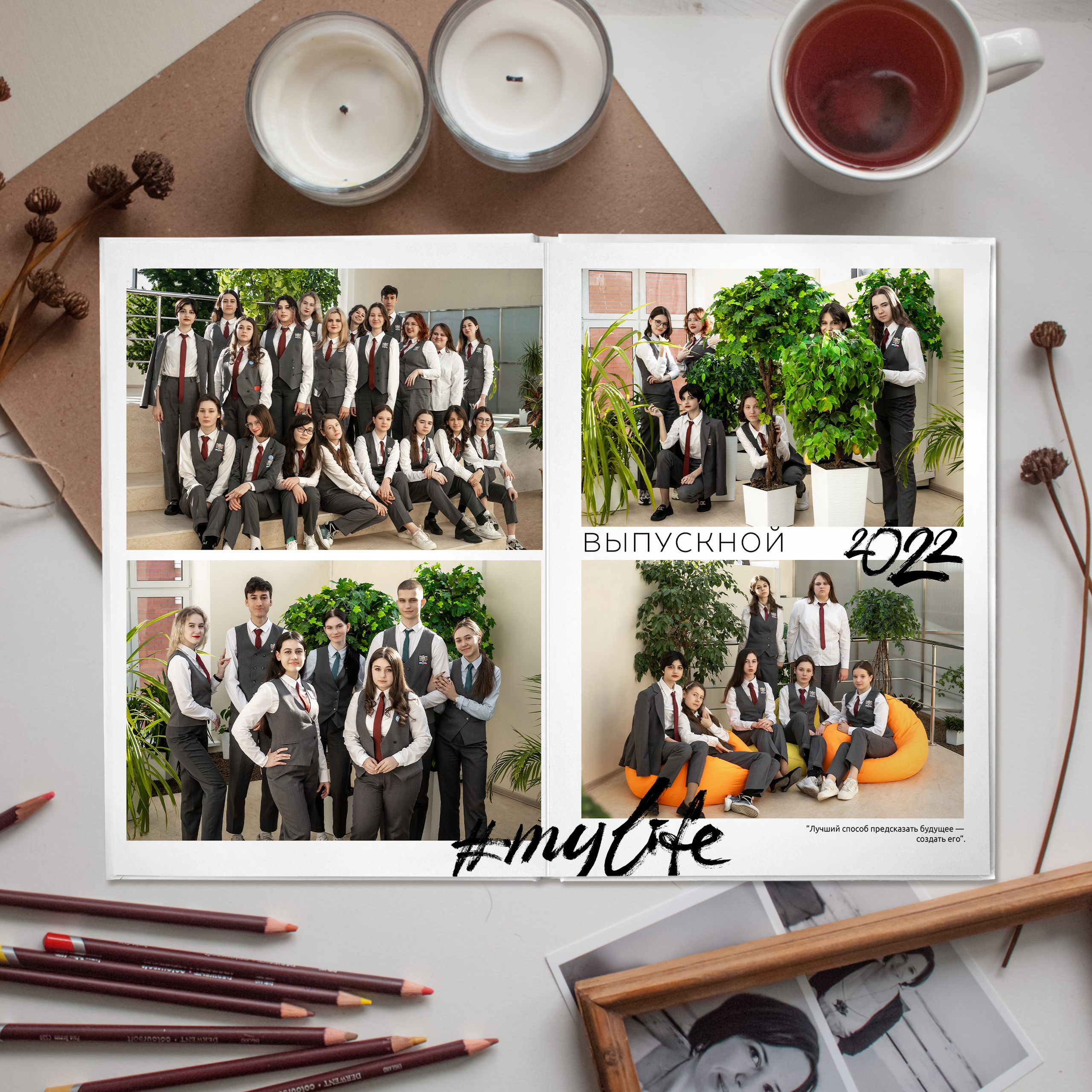 Классика-2. Ольга Плаксина фотограф в Саратове