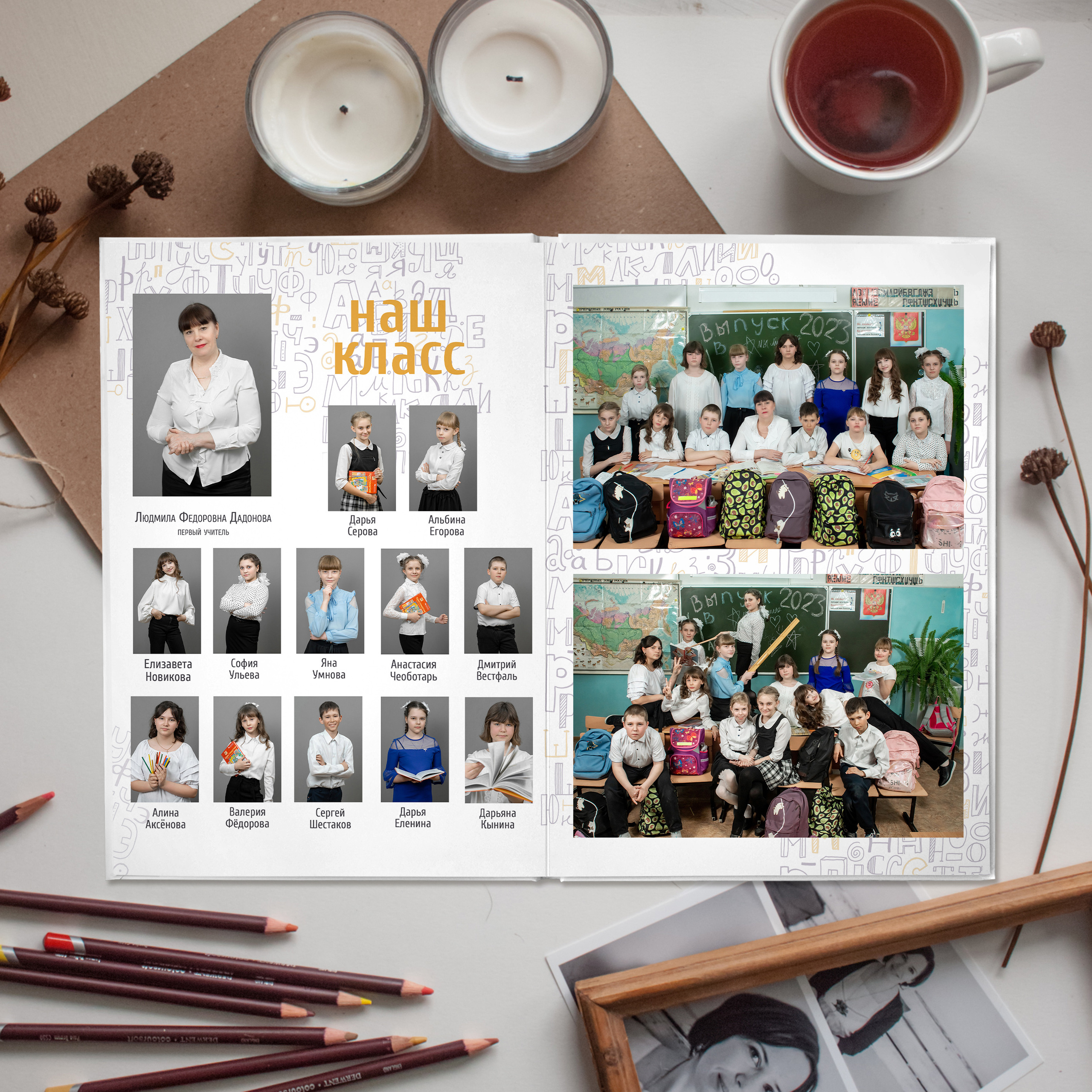 Планшет. Ольга Плаксина фотограф в Саратове