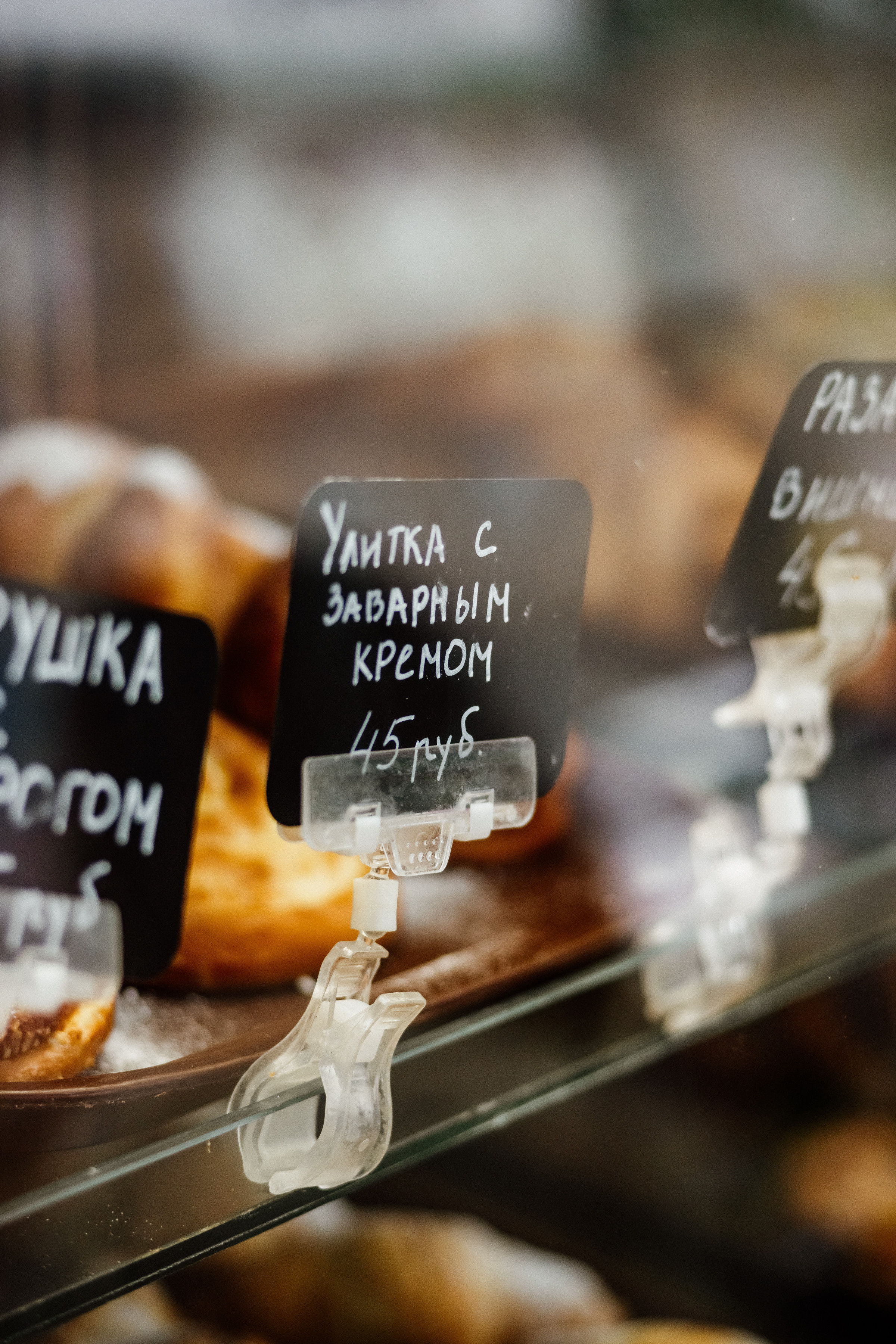 Надежда в кафетерии. Ольга Плаксина фотограф в Саратове