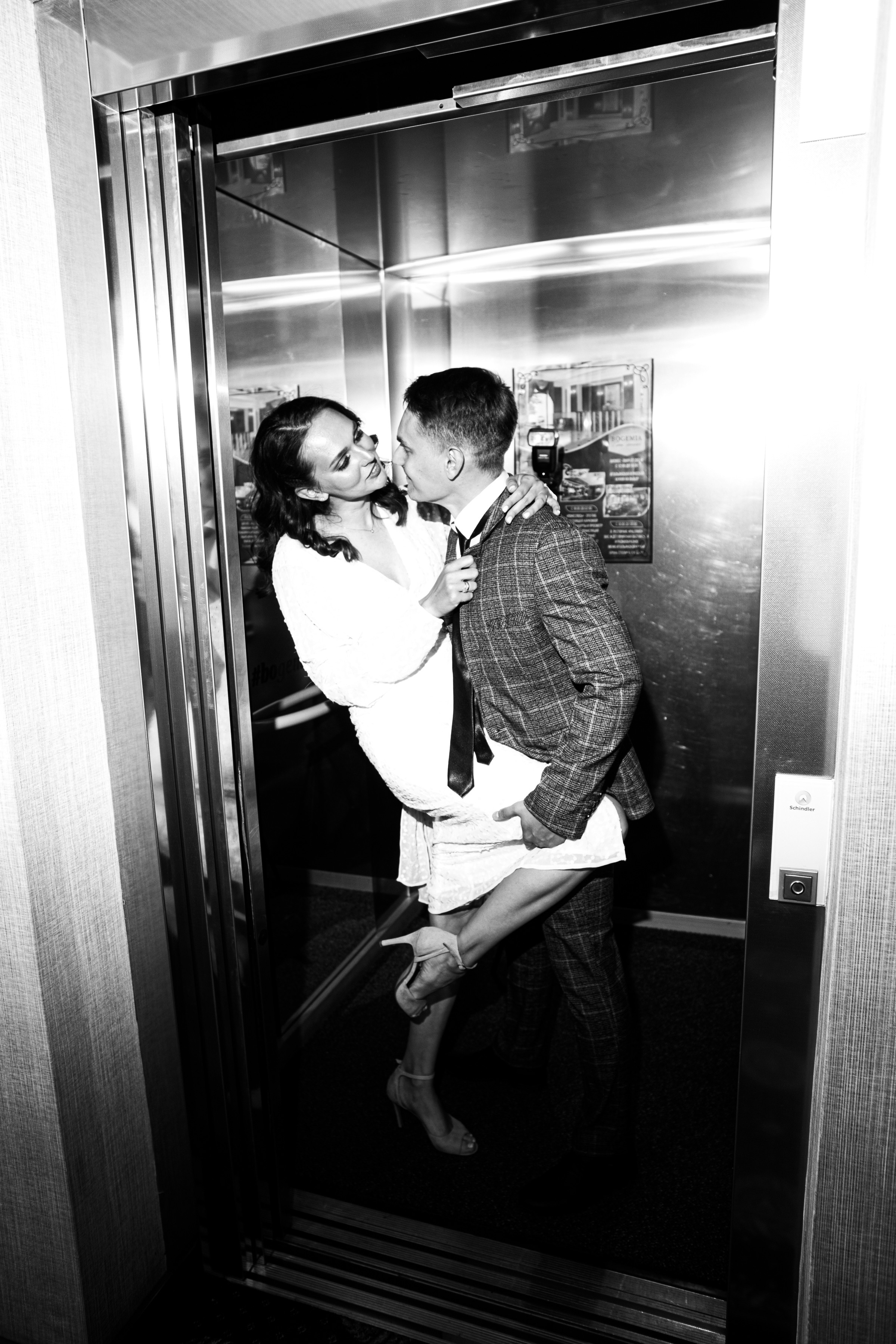 Екатерина и Александр. Ольга Плаксина фотограф в Саратове