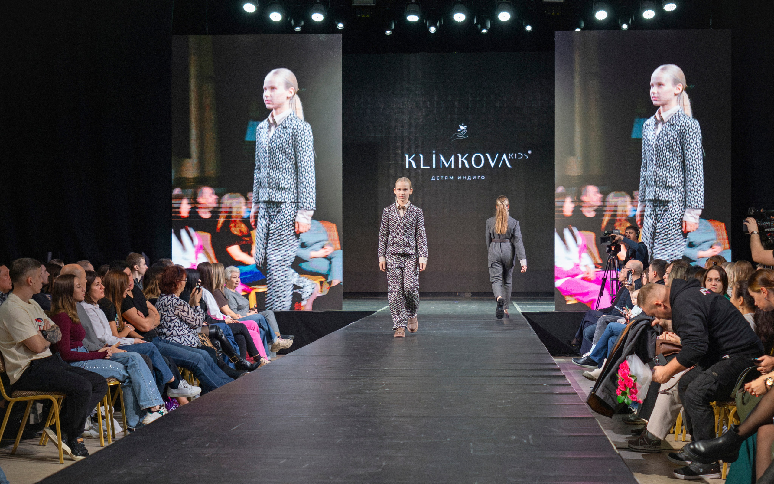 Пятая «Неделя моды. Сибирь»
