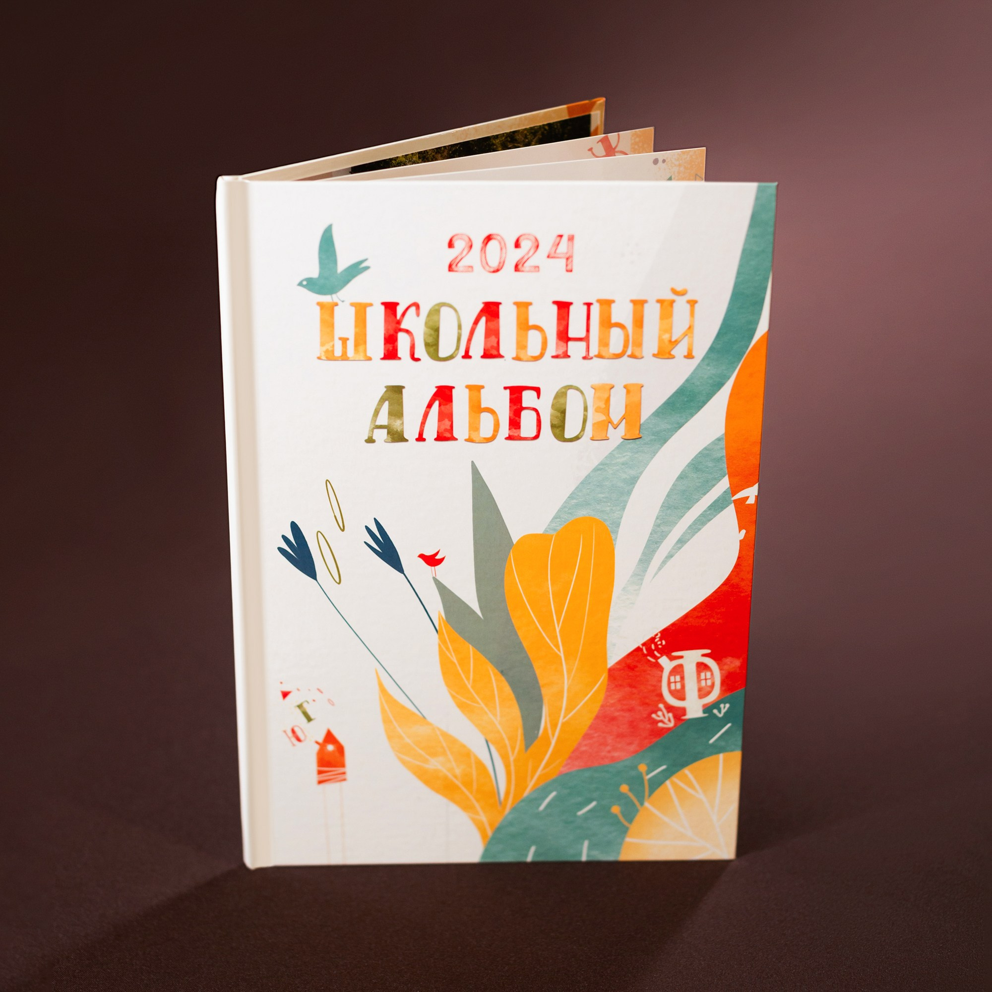 Выпускные альбомы со скидкой!. Выпускные альбомы в Москве и в Астрахани