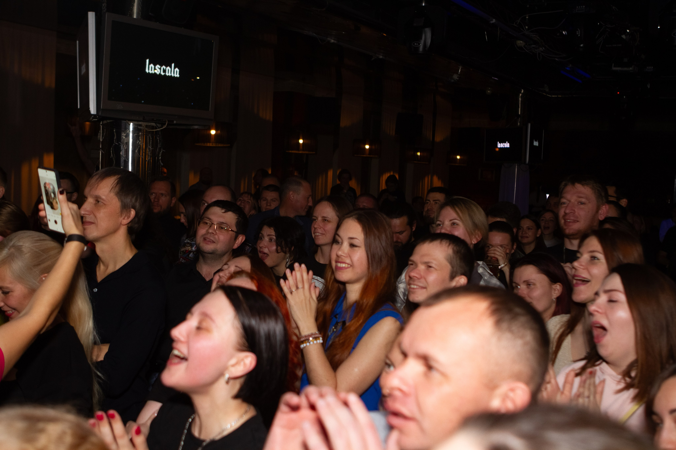 Концерт LaScala. Репортажный и спортивный фотограф в г. Пермь Зильберг Павел