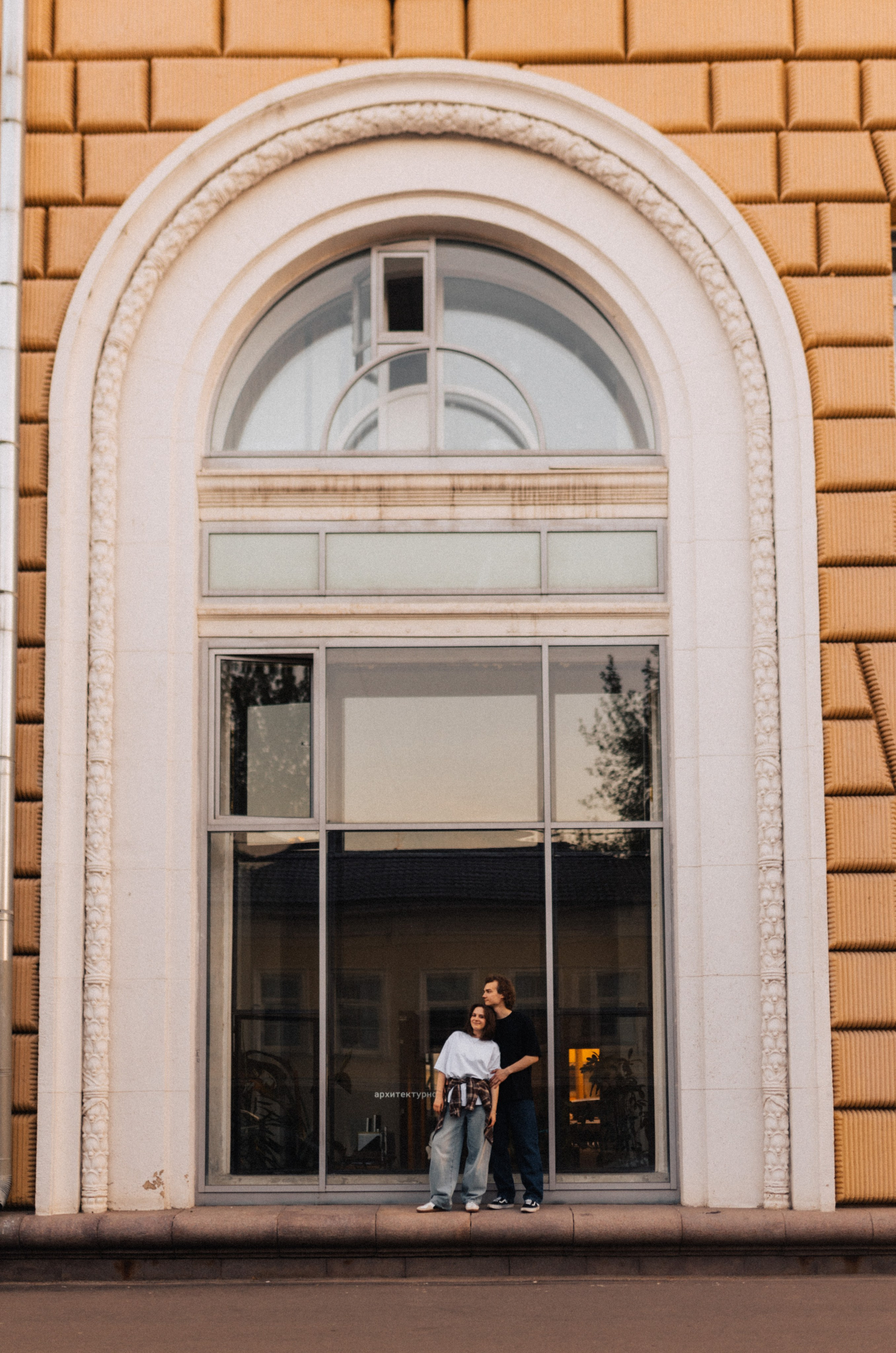 Сережа/Настя. Фотограф в Москве Татьяна Сергеева