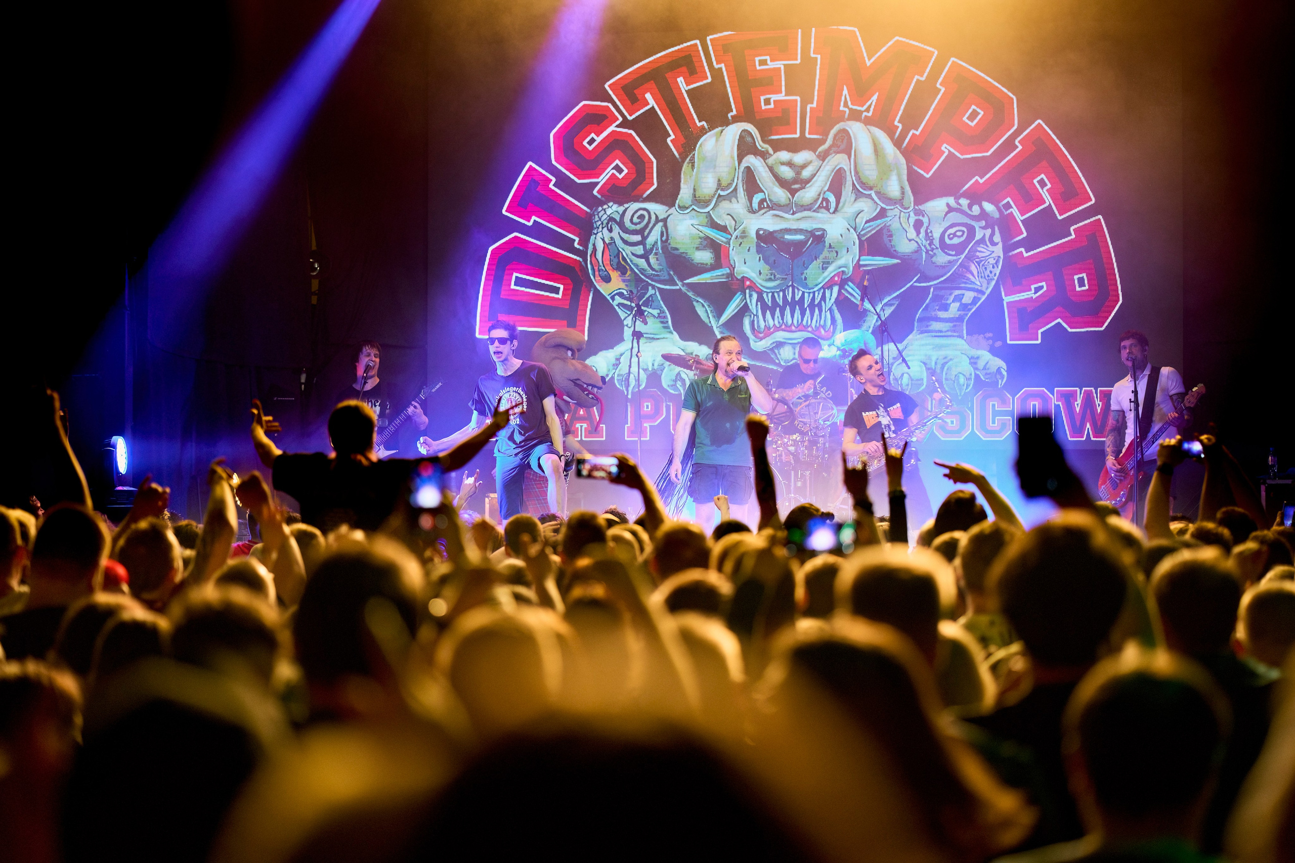 DISTEMPER / УРБАН / 08.04.2023. Ekhovanov | фото- видеосъемка