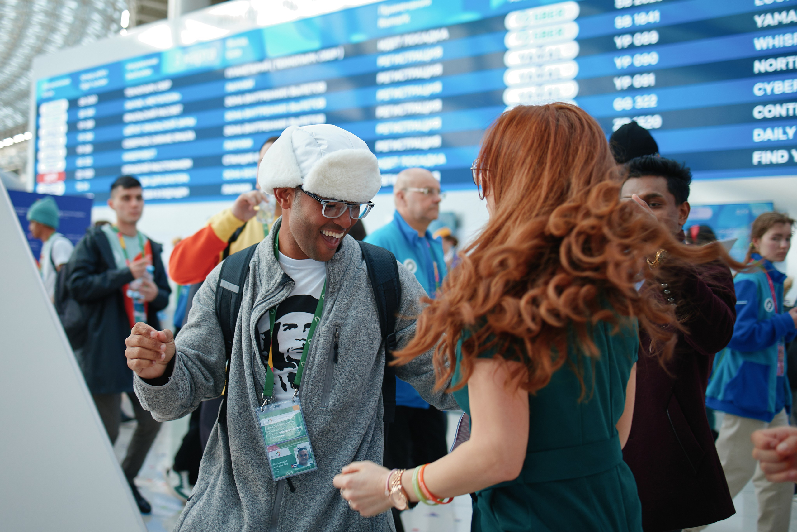 Всемирный фестиваль молодежи 2024. Фотограф в Челябинске — Дмитрий Носов