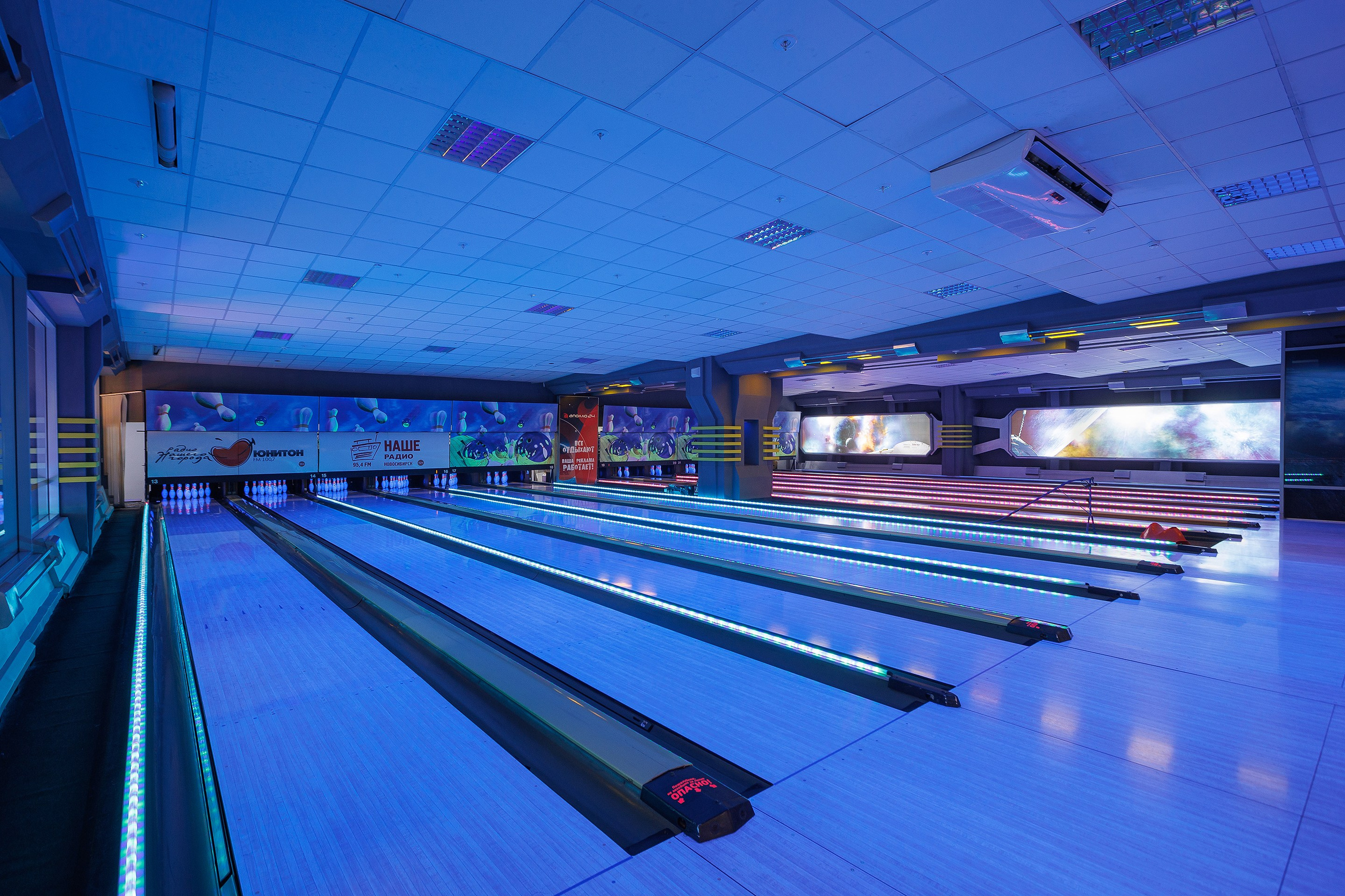 Боулинг «Апполо» и «Quantum». Профессиональный фотограф в Новосибирске