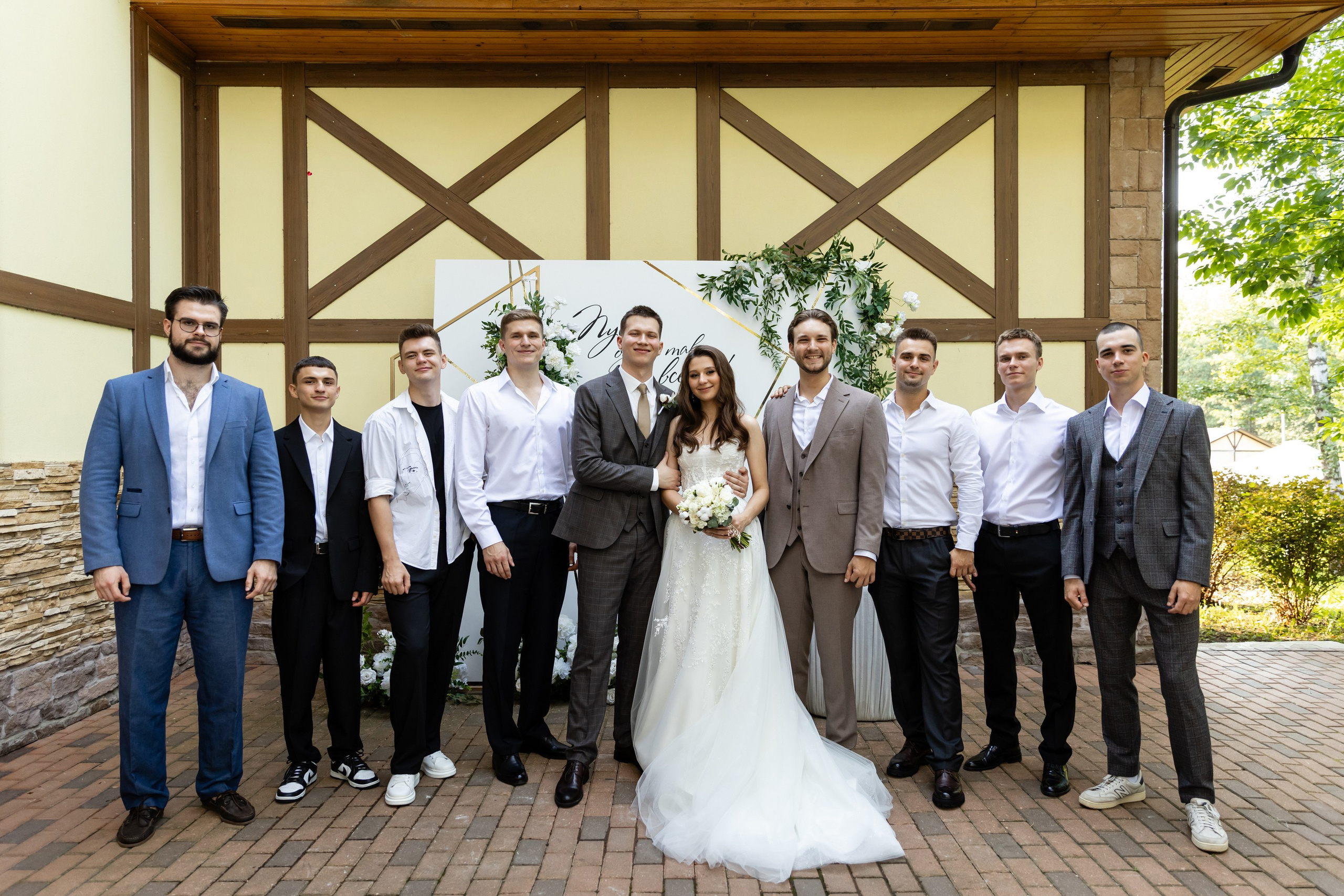 Егор и Анастасия (2 день). Татьяна Чернышова свадебный фотограф Москва