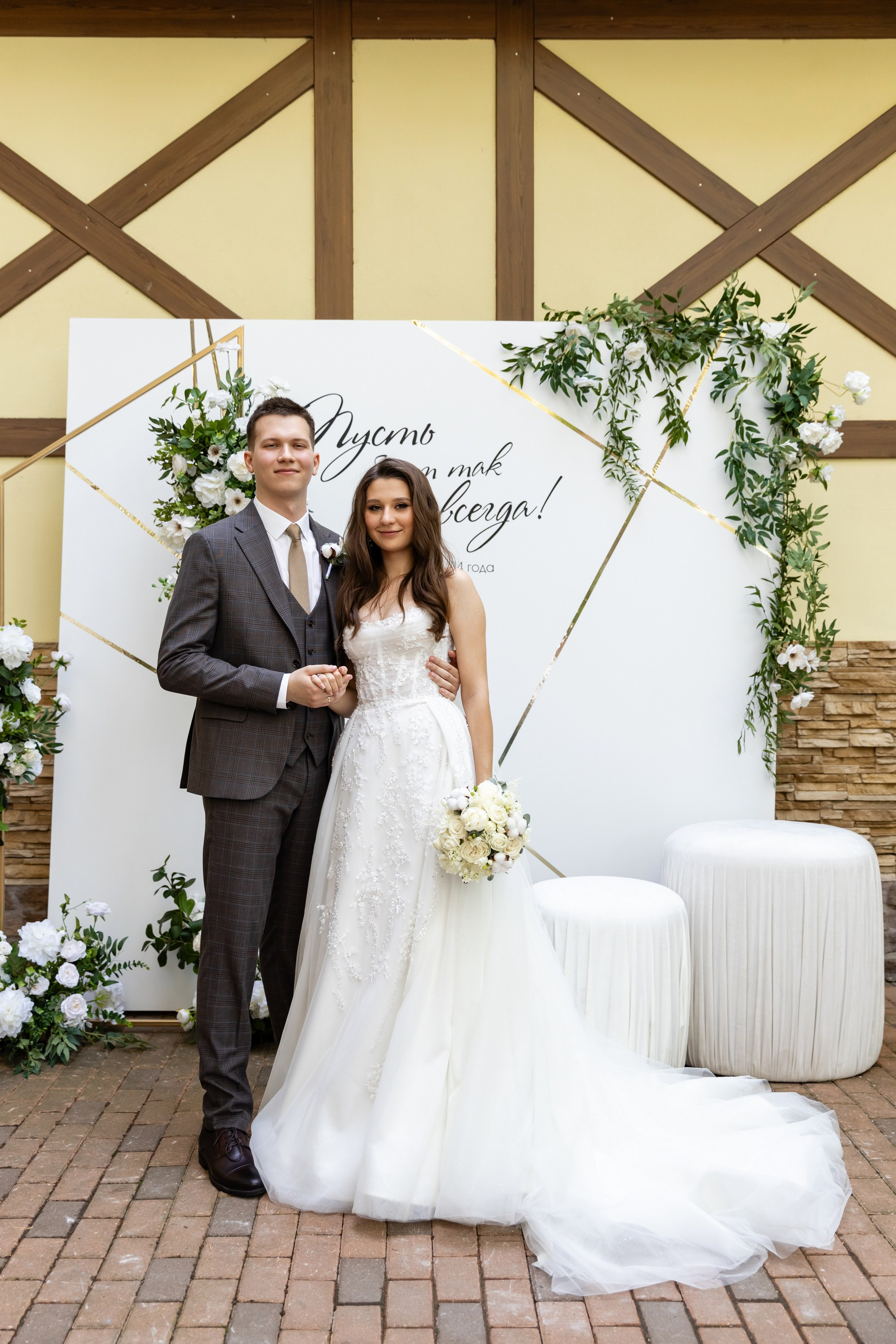 Егор и Анастасия (2 день). Татьяна Чернышова свадебный фотограф Москва