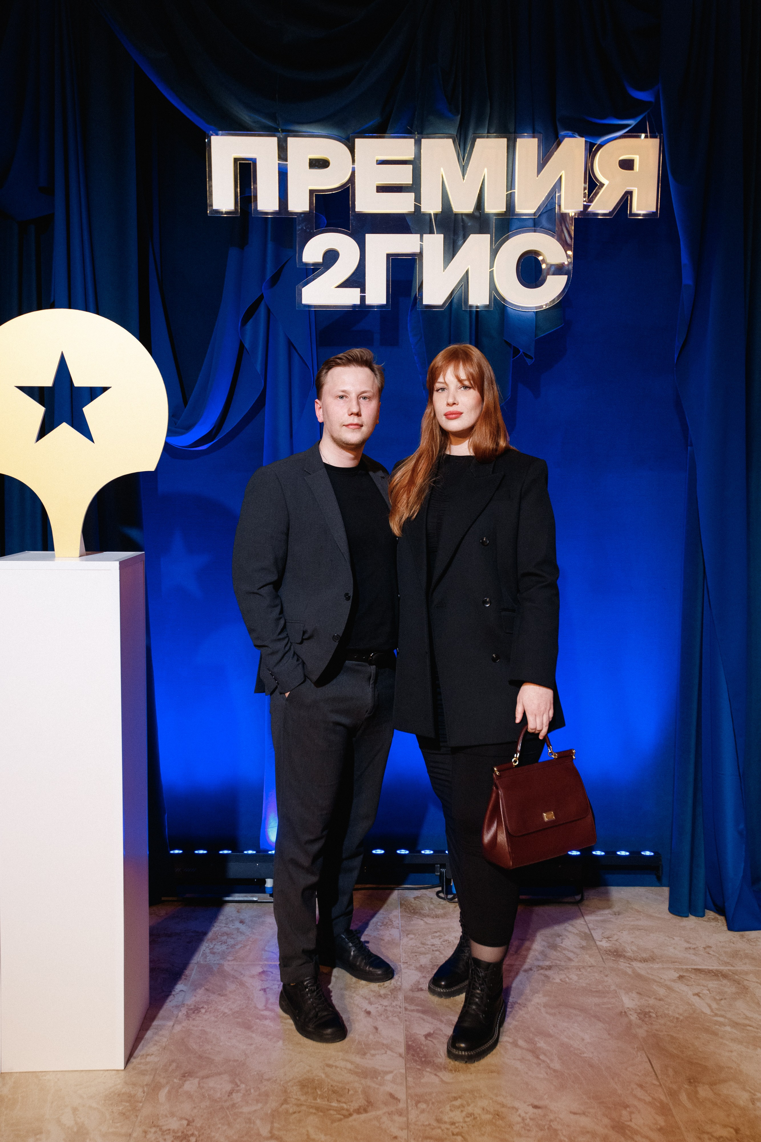 ПРЕМИЯ 2ГИС 2025 [PART I]. СВОИ. ФОТООТЧЕТЫ-СОБЫТИЯ-МЕСТА