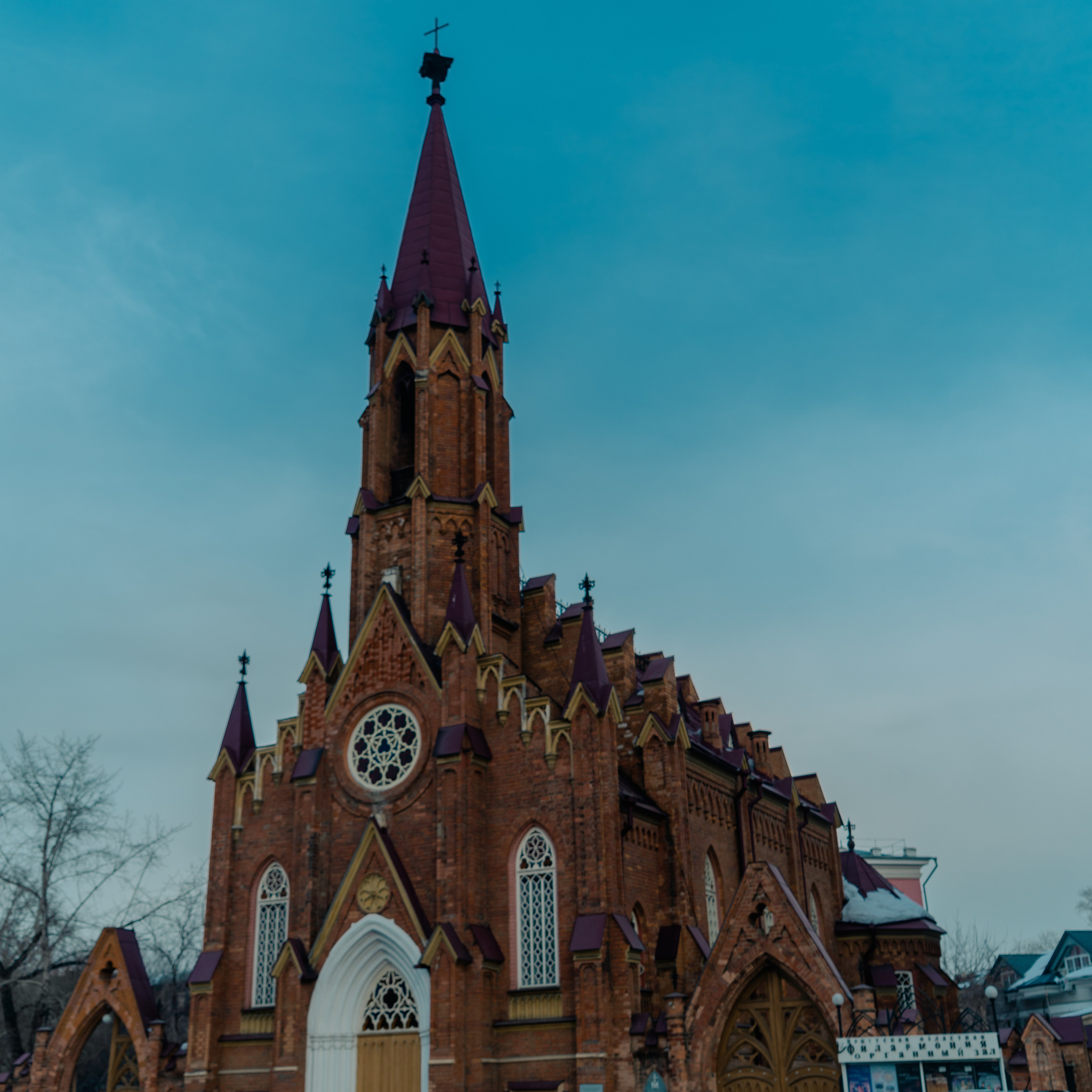 Иркутск и Байкал, Март 2024