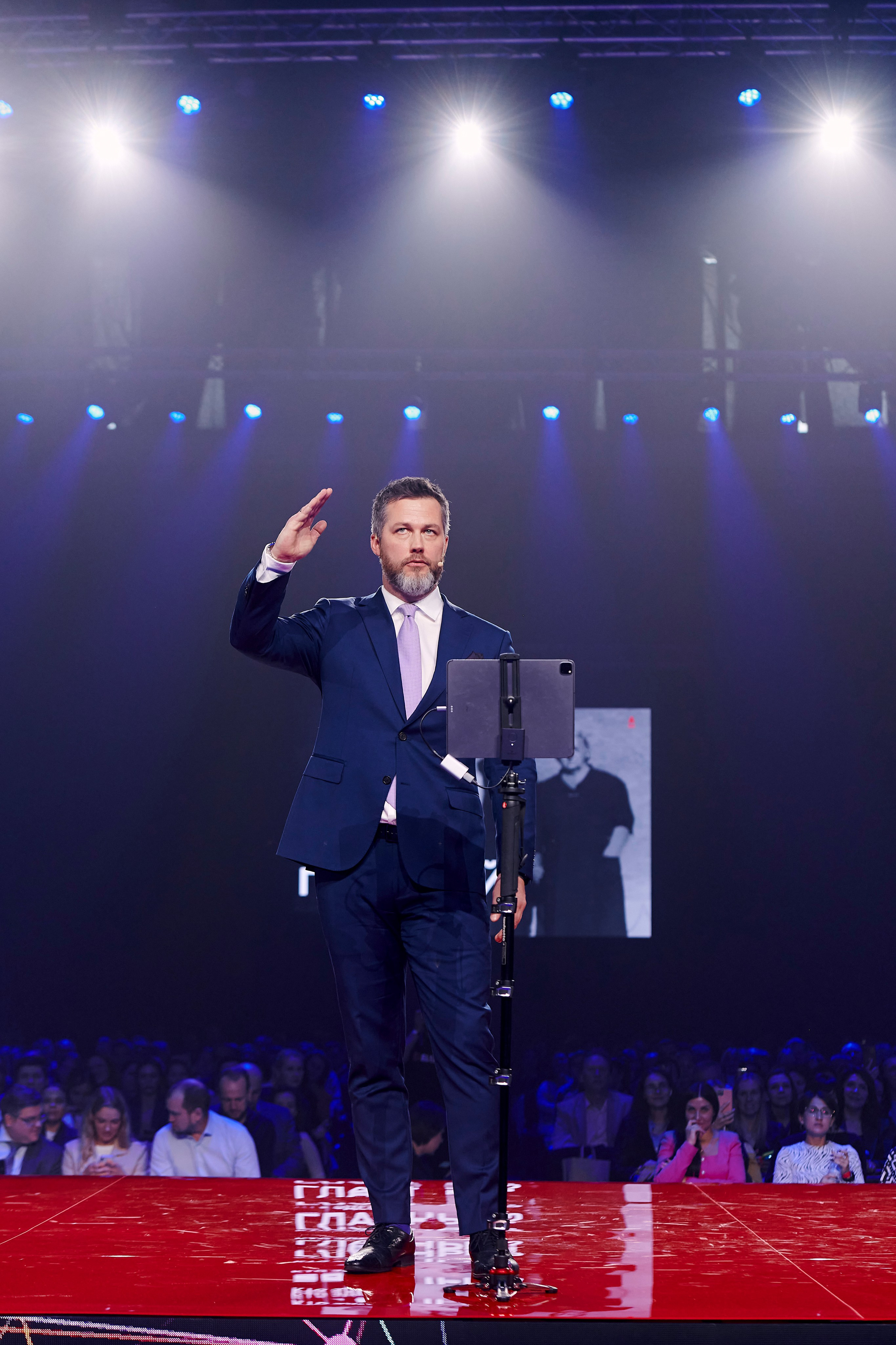 Альфа Конфа в Екатеринбурге. Фотограф Постольник Дарья