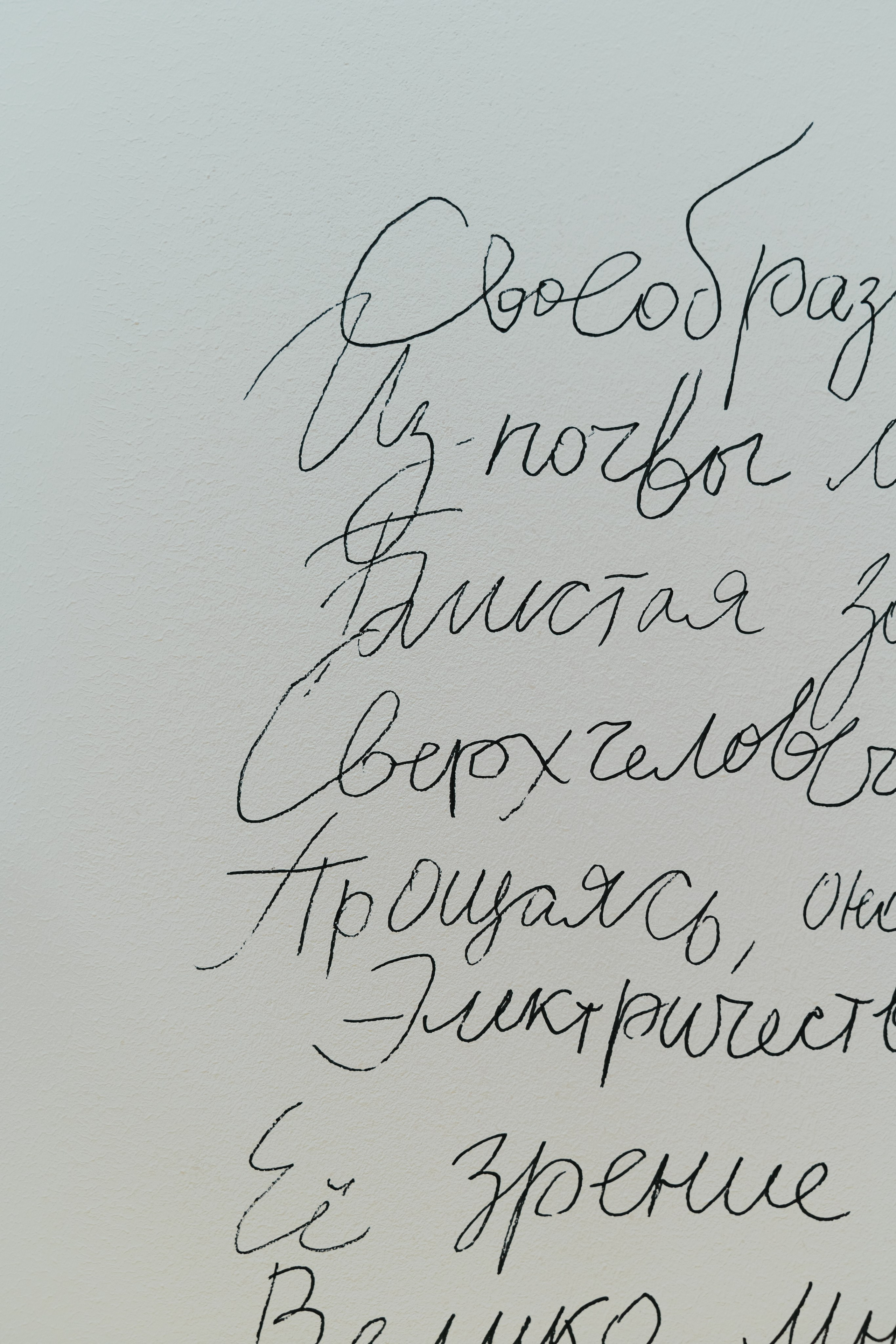 REPORTAGE WHO I AM. Фотосъемка, видеосъемка, монтаж, ретушь фотографий