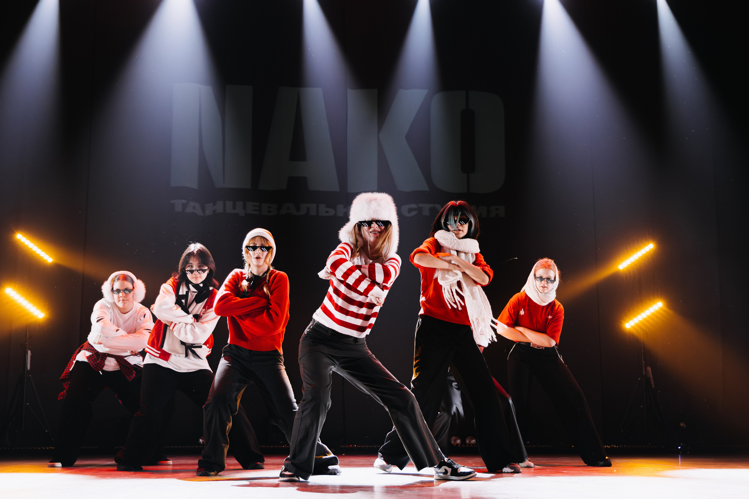 NAKO DANCE STUDIO. Свадебный и репортажный фотограф в Омске. Червоткин Никита