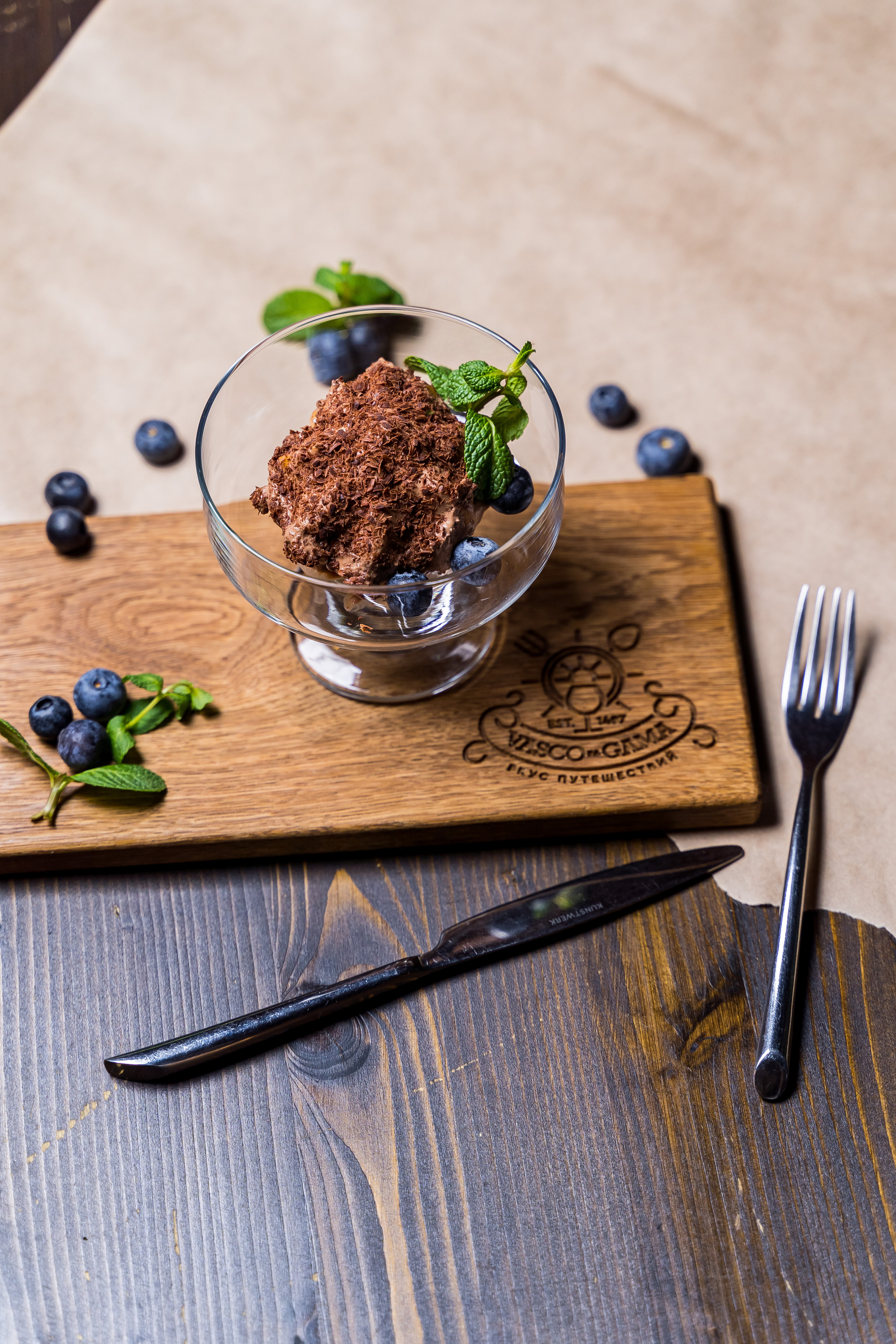 Food. Свадебный и репортажный, фуд фотограф в Новороссийске Евгений Александриди