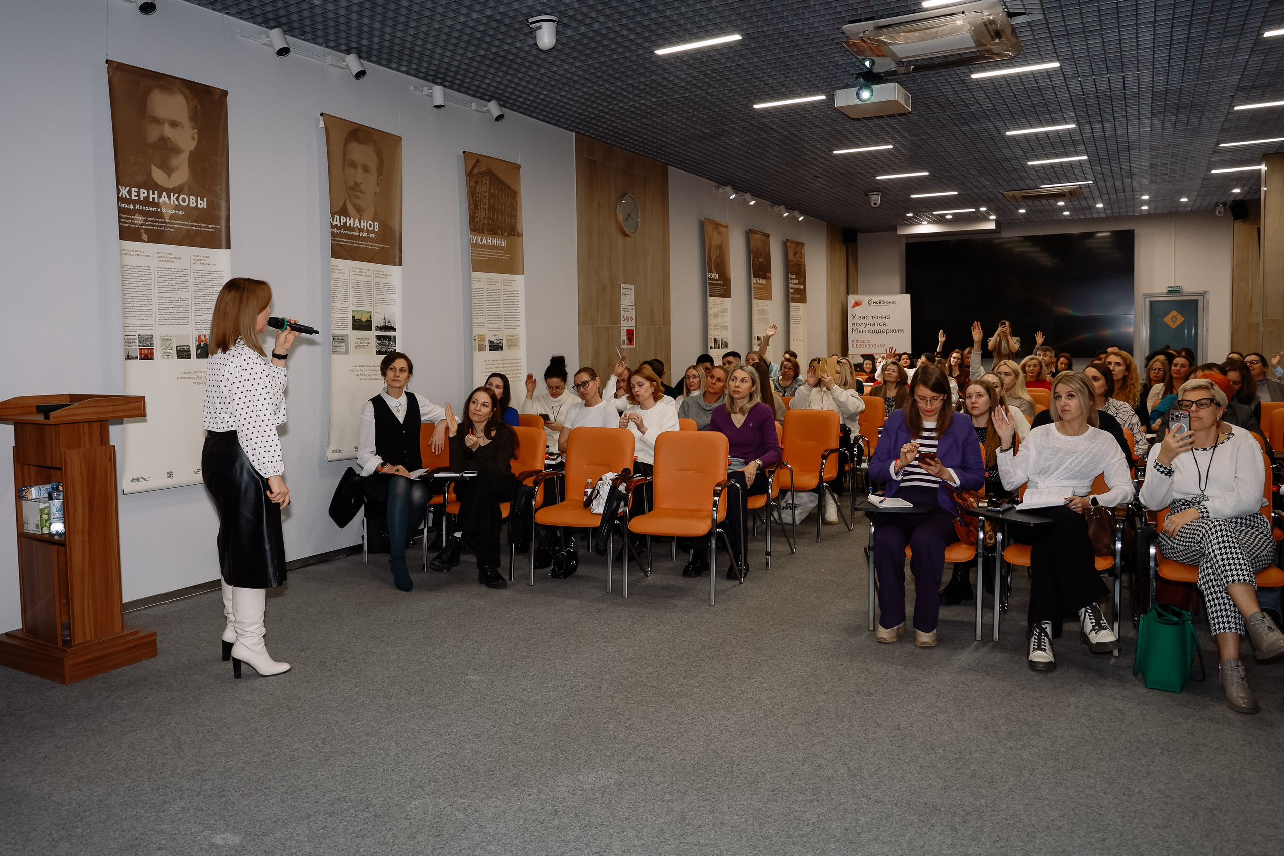 Интенсив Прорывные продажи. Фотограф Юлия Мальцева