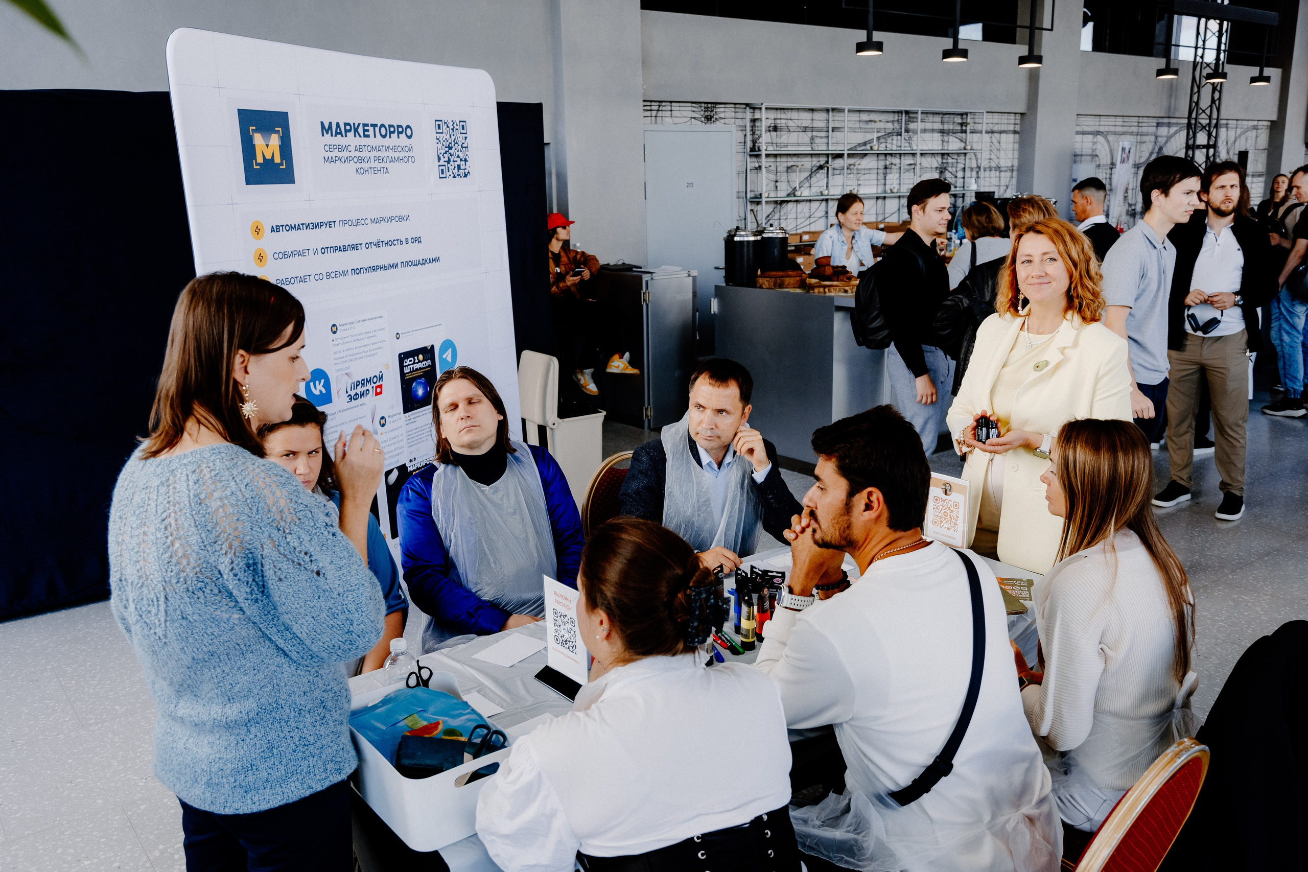 Бизнес —конференция «Южный порт». Свадебный/Портретный фотограф снимаю в Москве