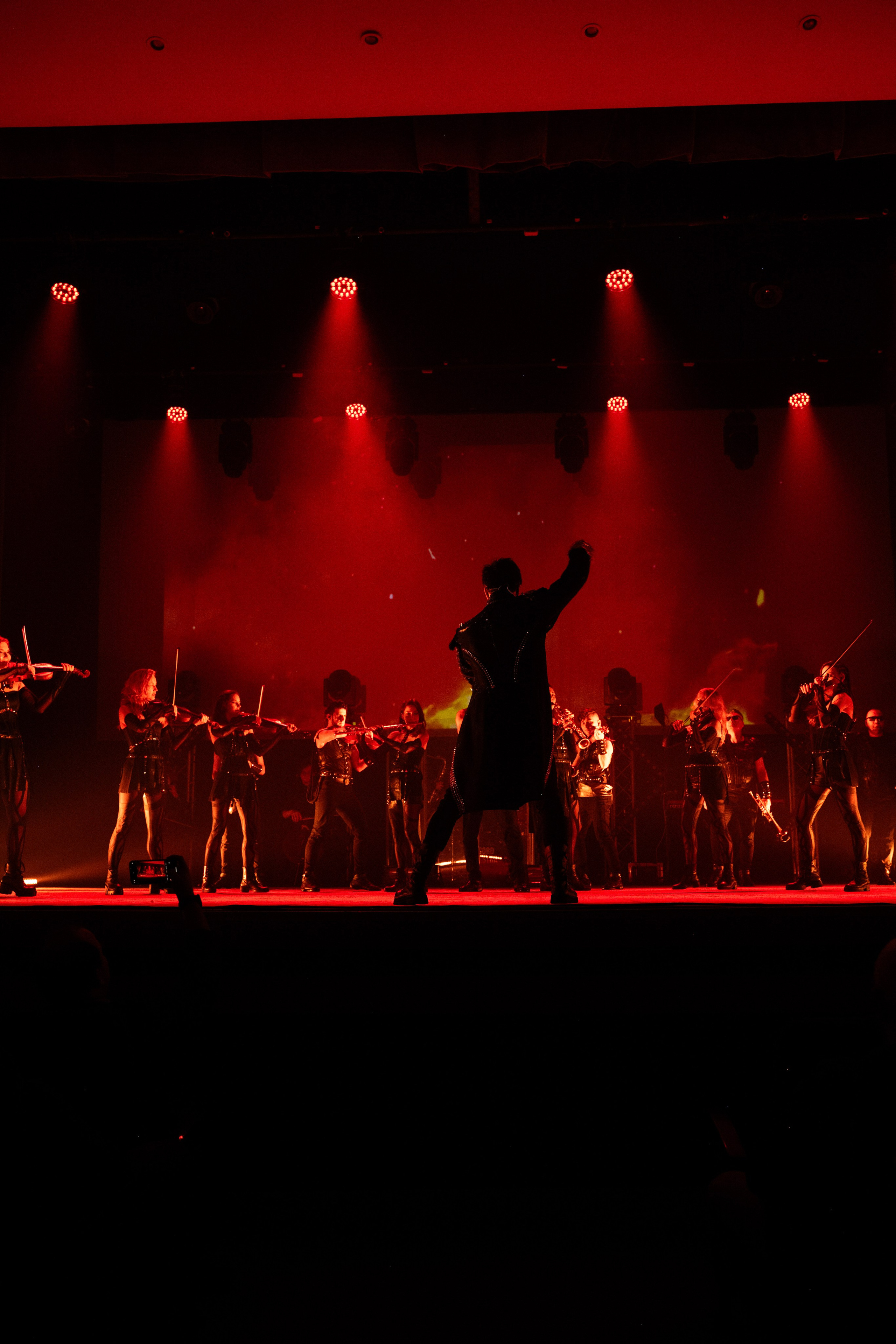 Концерт Concord Orhestra. Главная