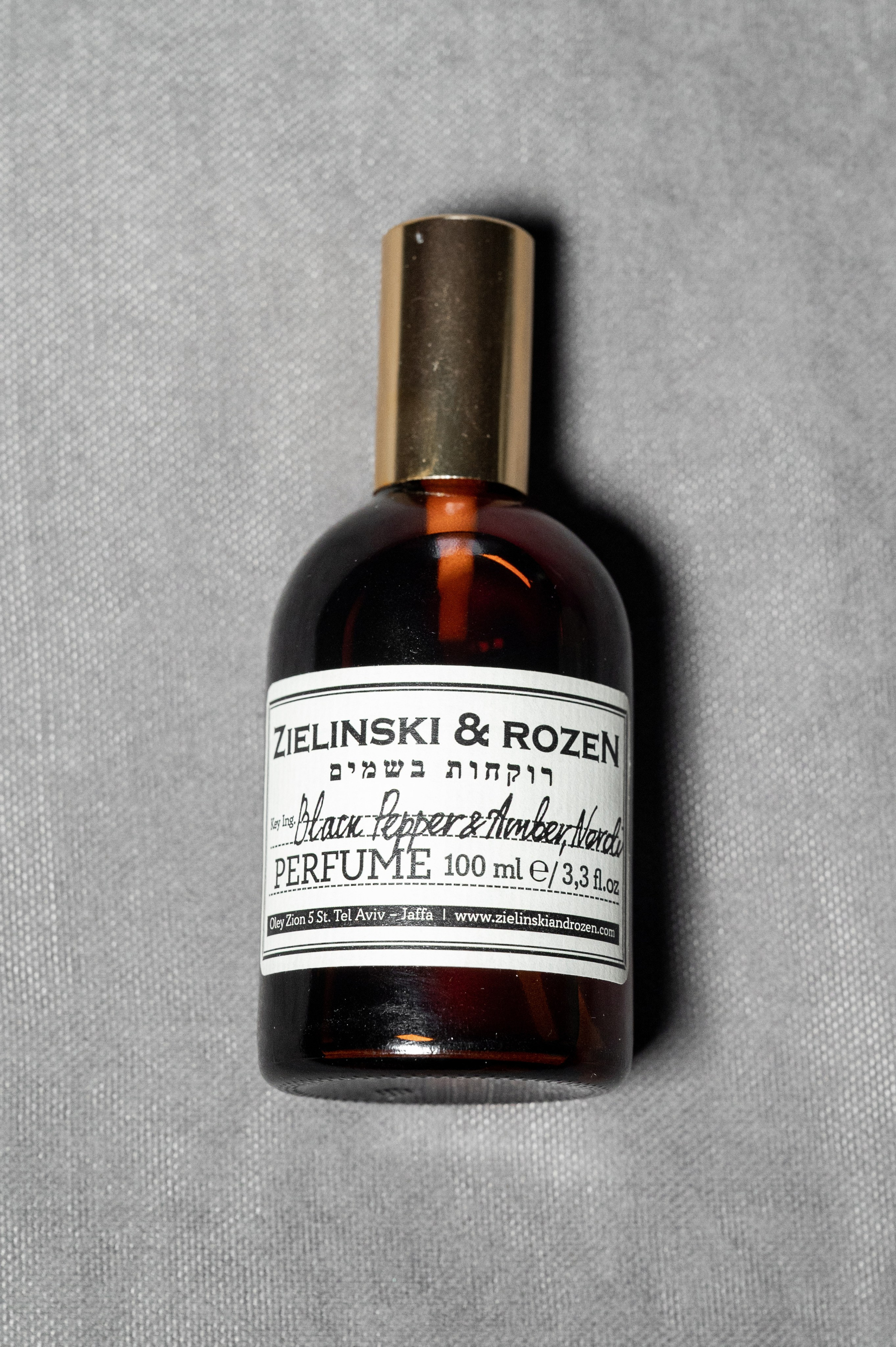 Екатерина и Артём. Фотограф Дарья Костина