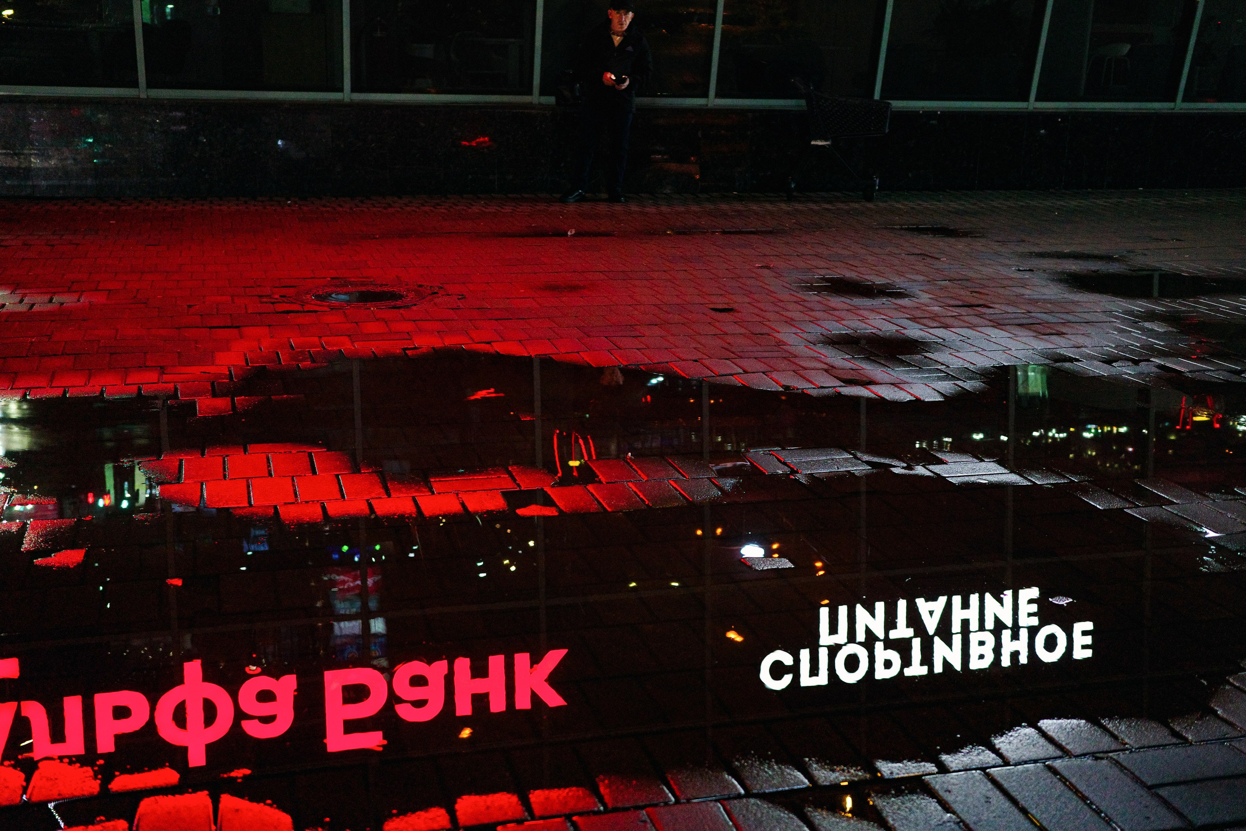 Автор: Юрий Жирноклеев