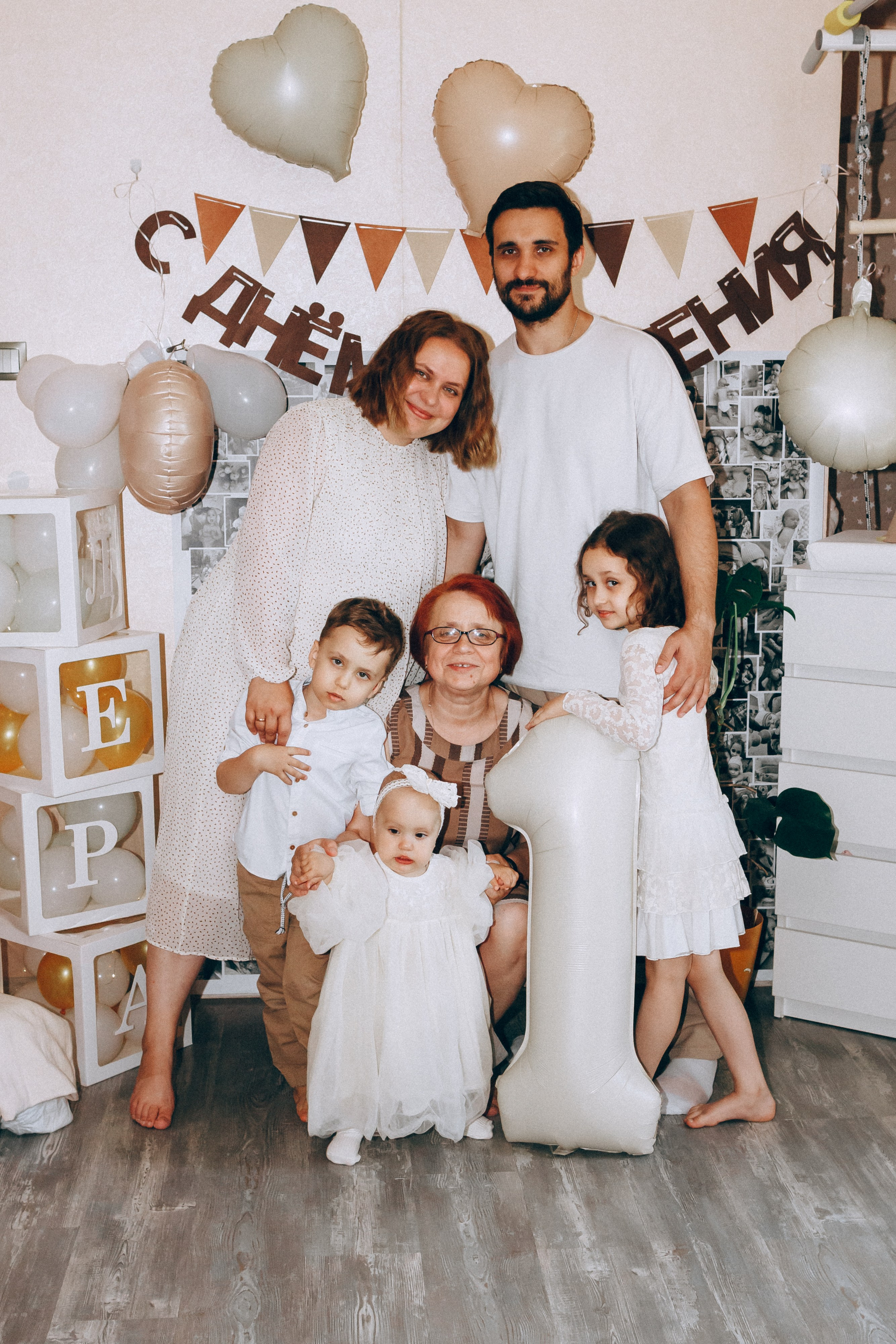 Семейная. Дарья, фотограф, Москва