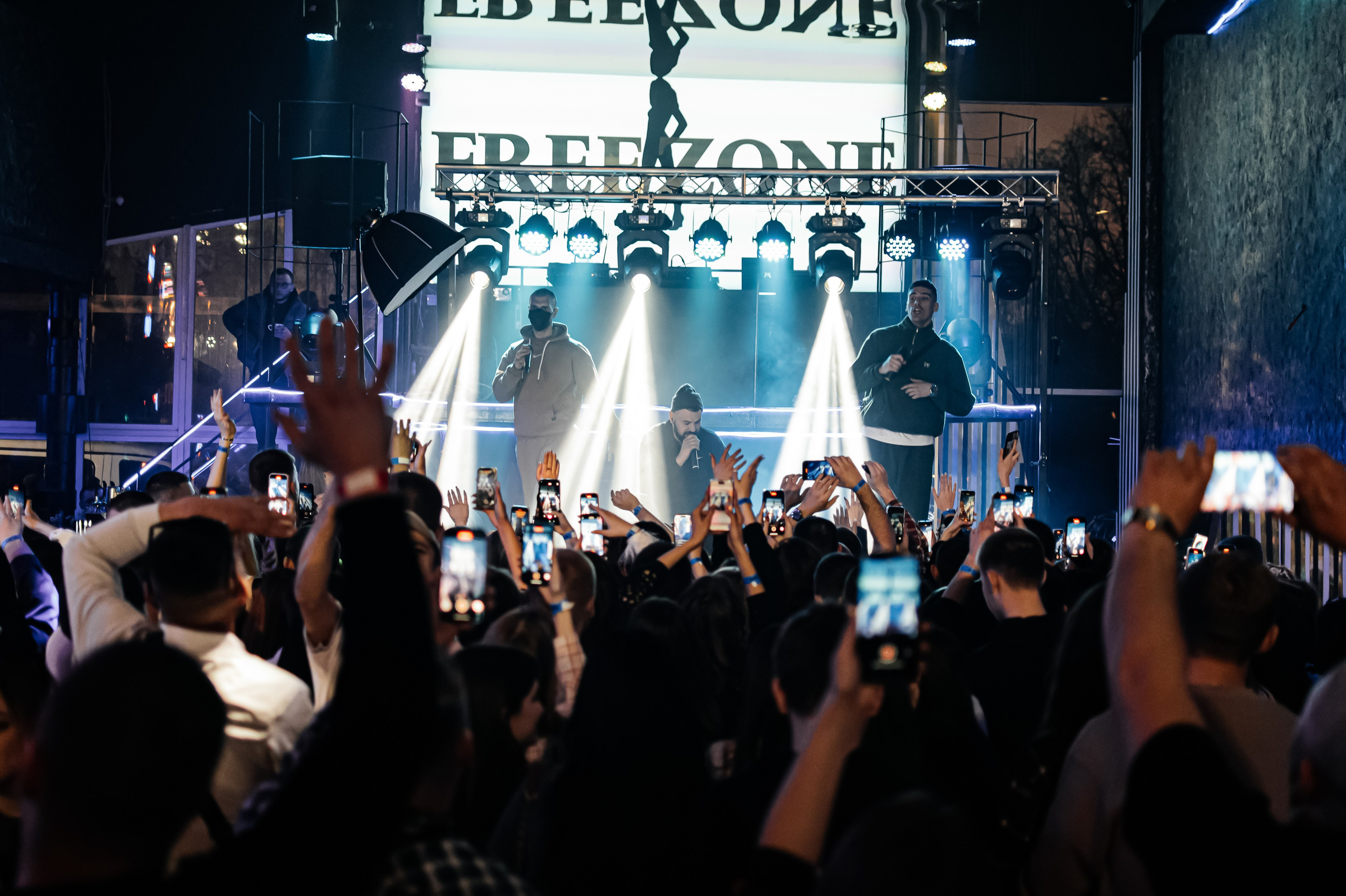 FreeZone night Club. Ларина Иванна фотограф в Донецке