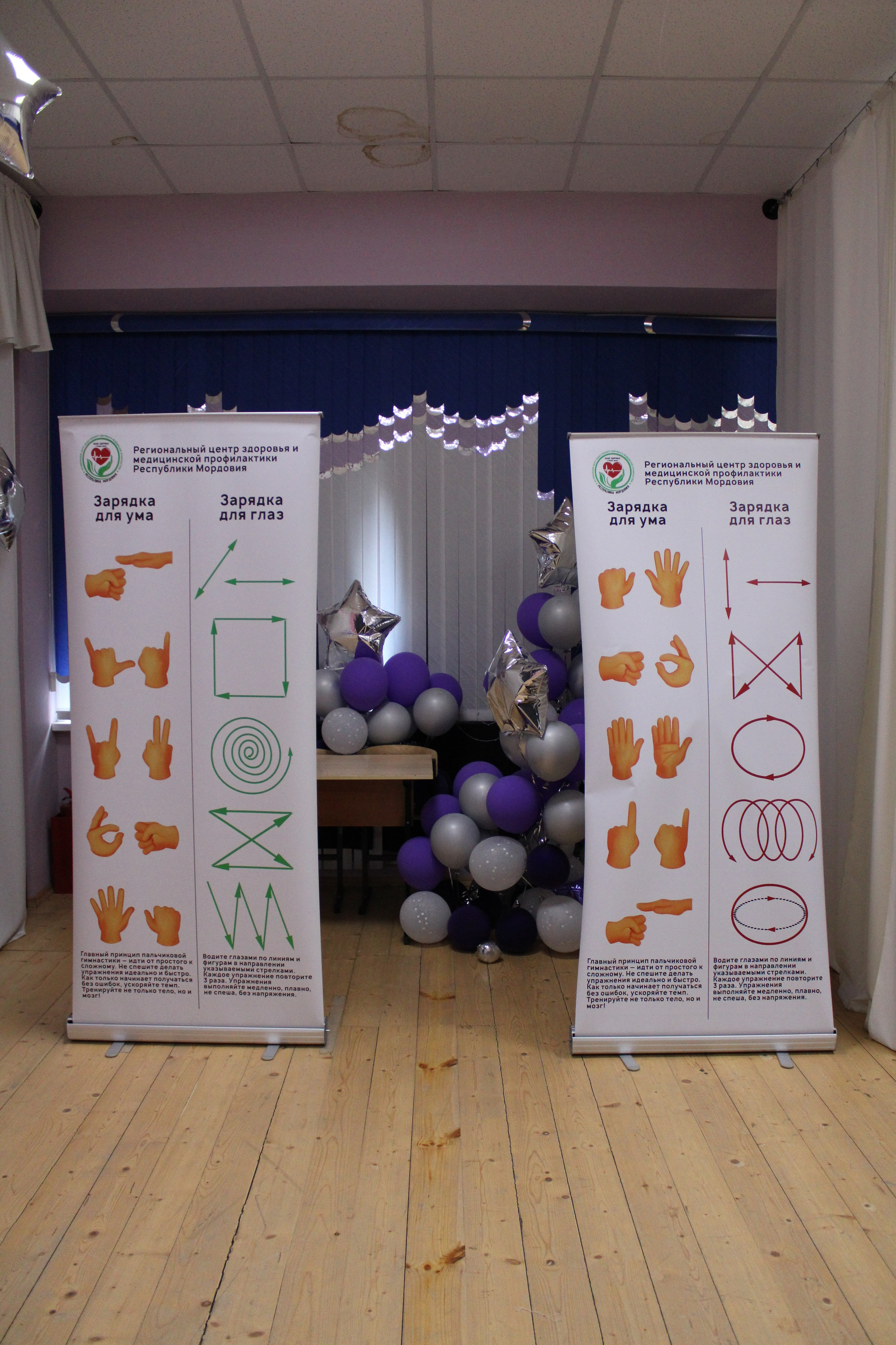 Live photos. Индивидуальный фотограф в Саранске Светлана Капусткина