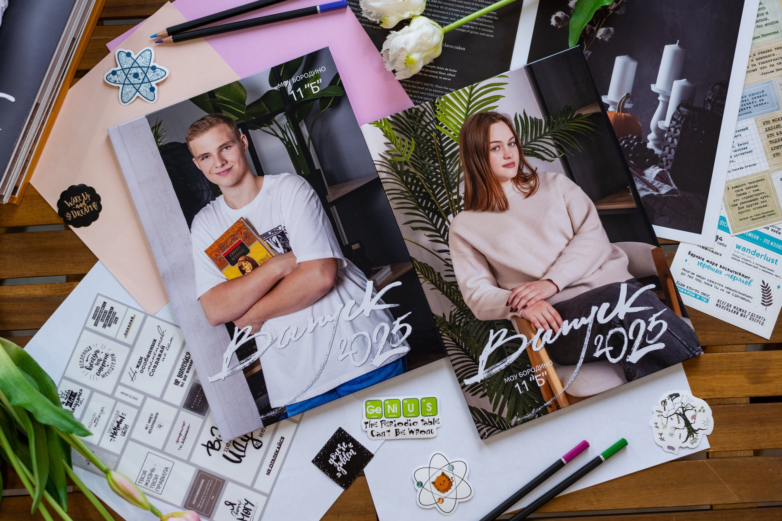 Дизайн «Лайт». Выпускные альбомы в Подольске Москве и МО