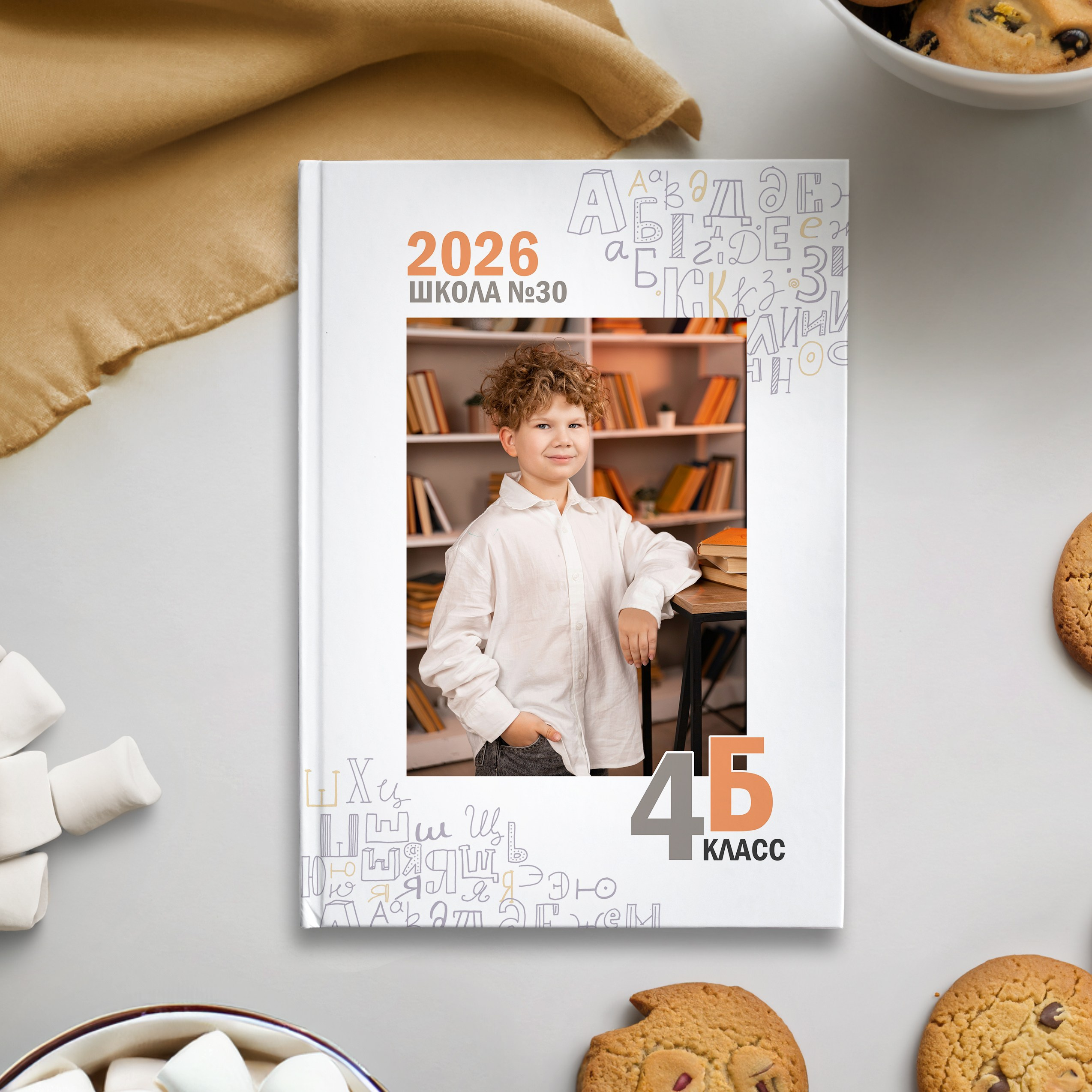 Выпускные альбомы. Студия выпускных альбомов Ольги Тушковой в городе Каменск-Уральский, Екатеринбург