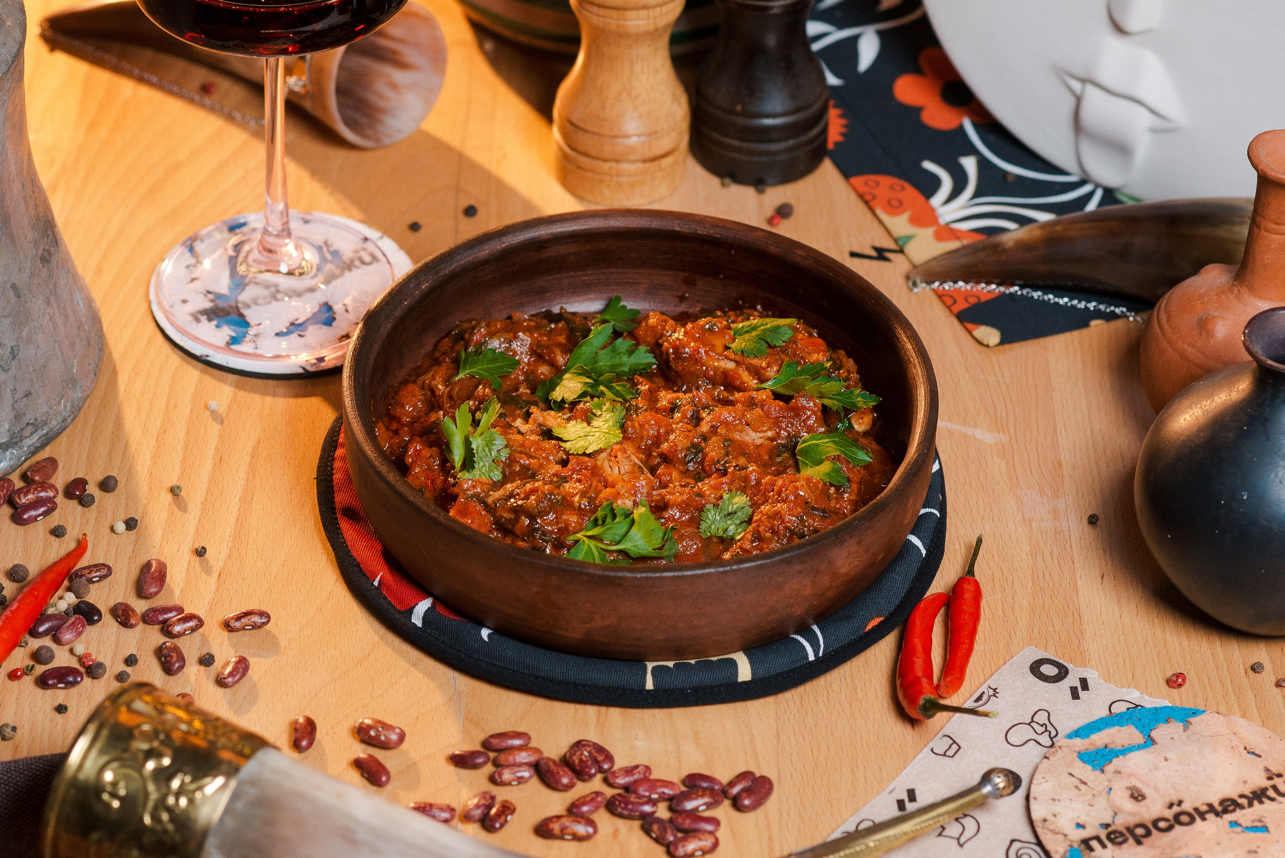 Персонажи. Главная