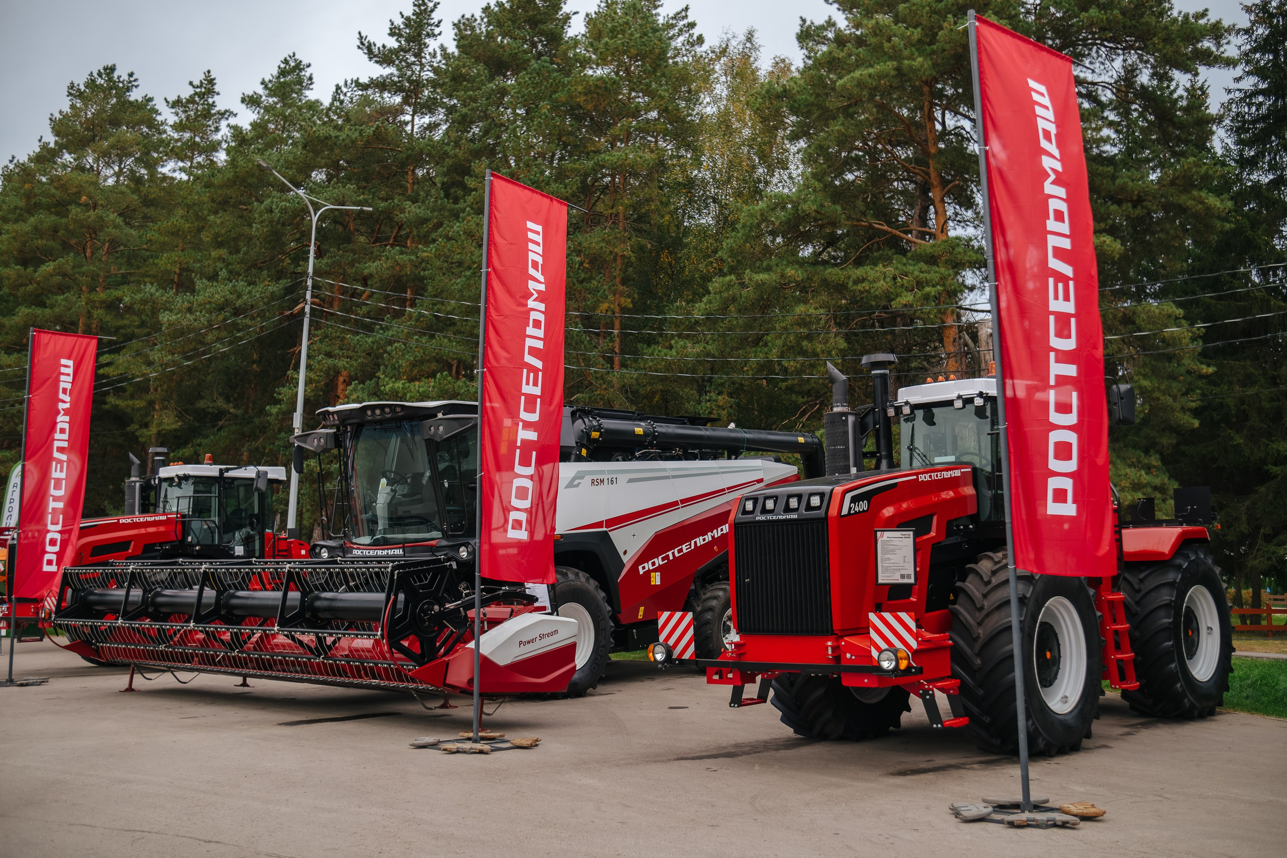 АГРО форум. Фуд и предметный фотограф Виталий Морозов г. Москва