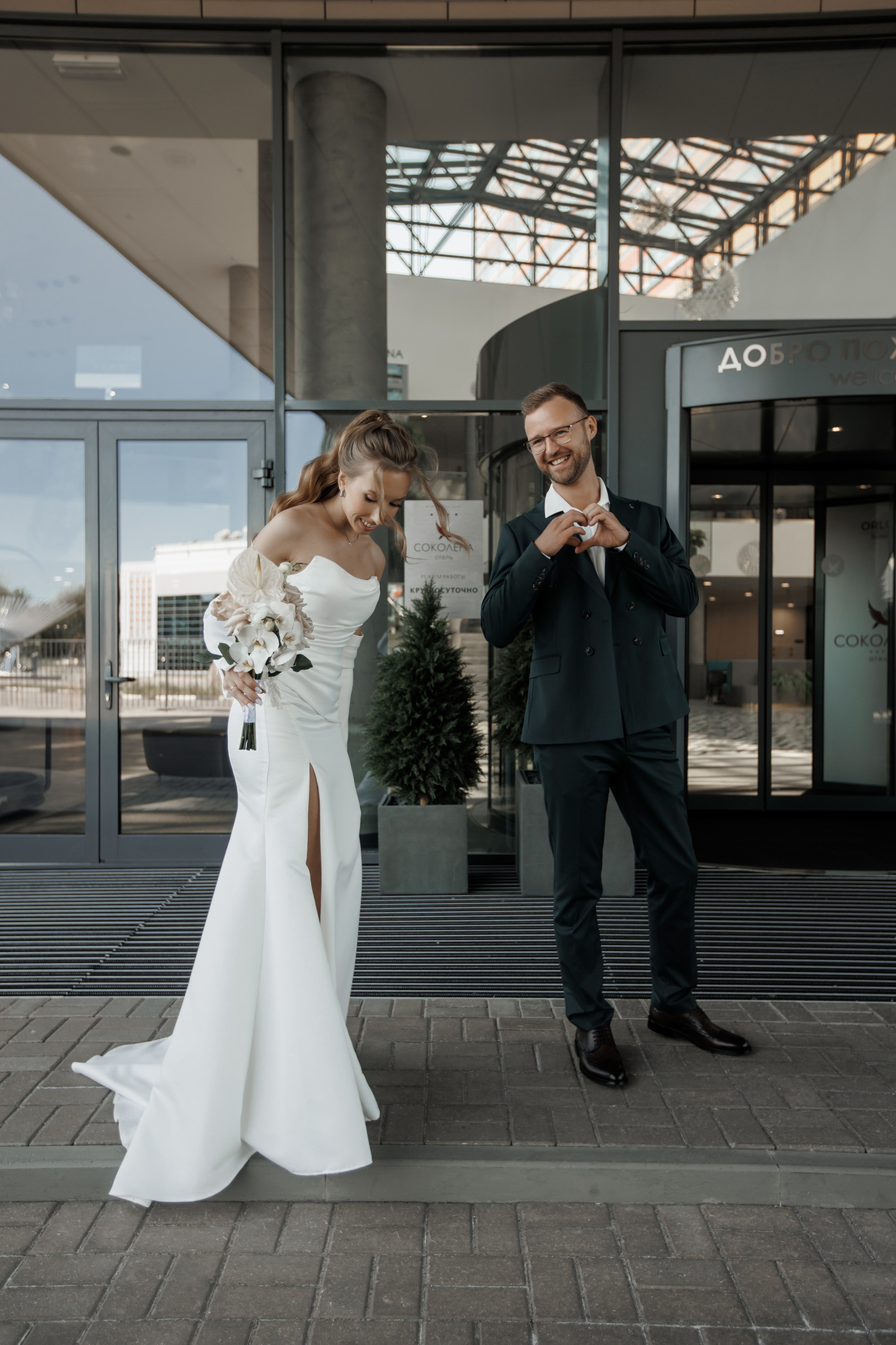 A&P. Свадебный фотограф Екатерина Худякова — Ярославль, Санкт-Петербург, Москва