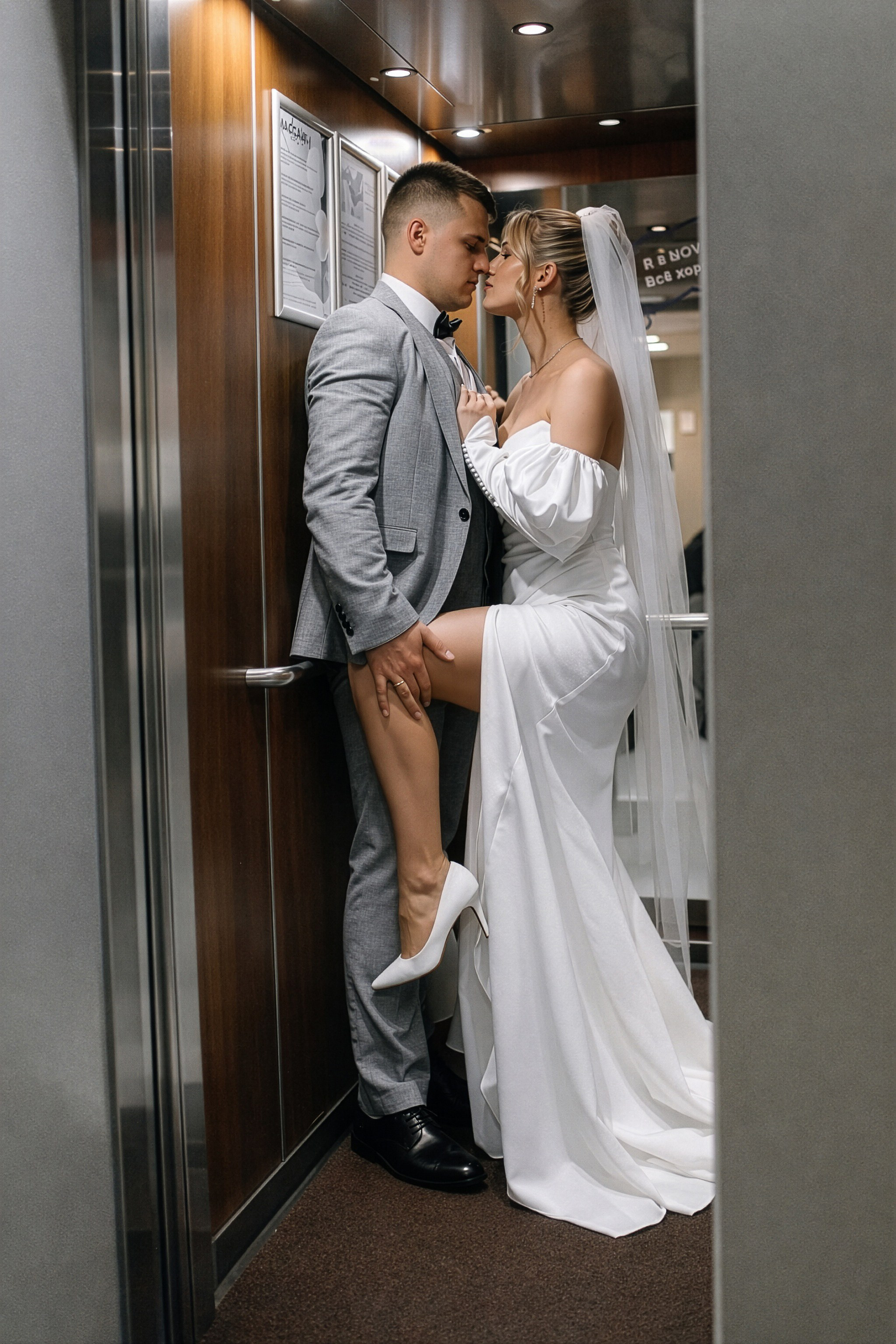 Свадебный фотограф в Екатеринбурге — Дмитрий и Анна в отеле Novotel. Фотограф Дмитрий Судаков — Свадебная и репортажная съемка в Екатеринбурге и Москве