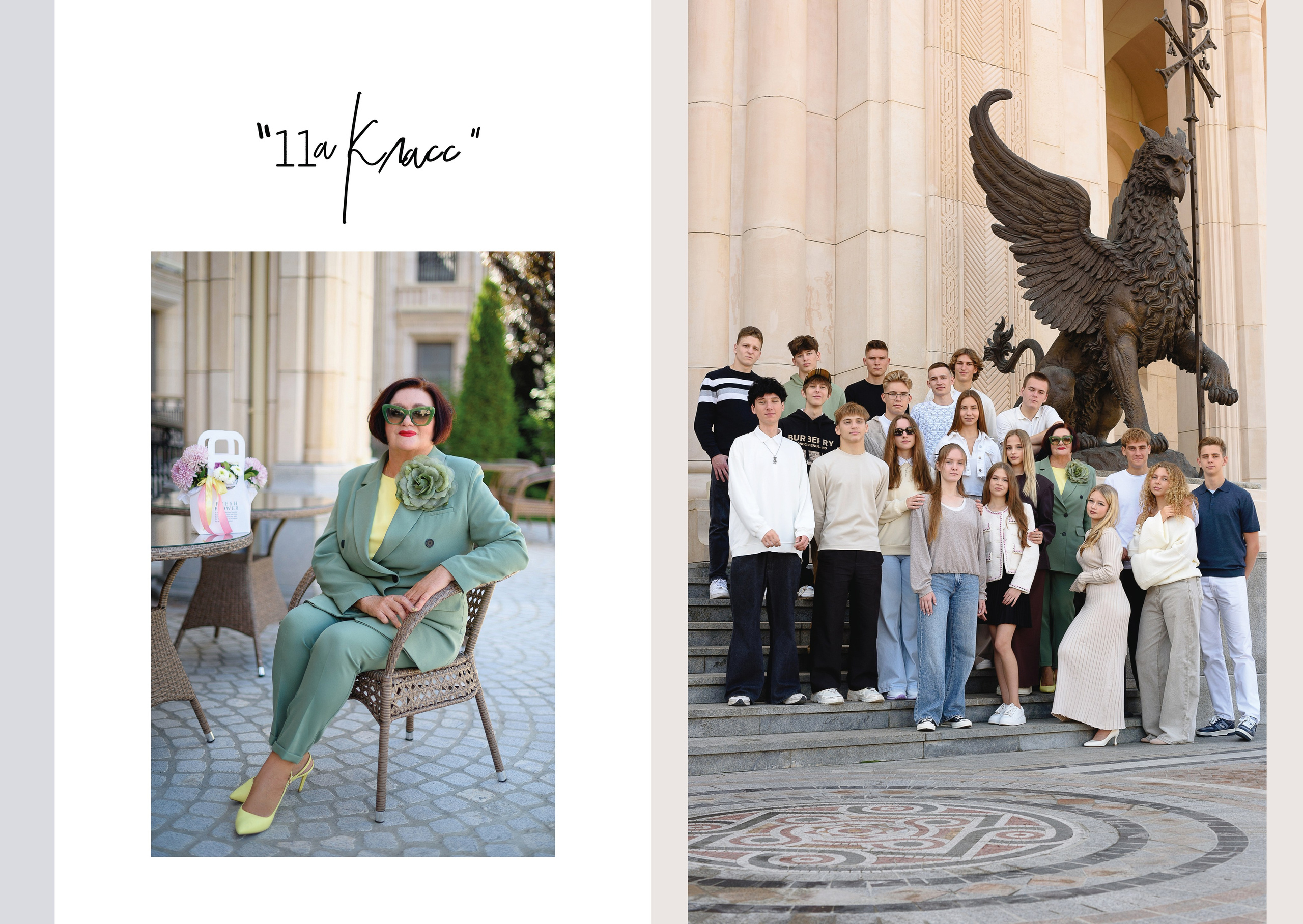 Херсонес. Фотограф Ирина Сахарчук Выпускные альбомы для детского сада и школы