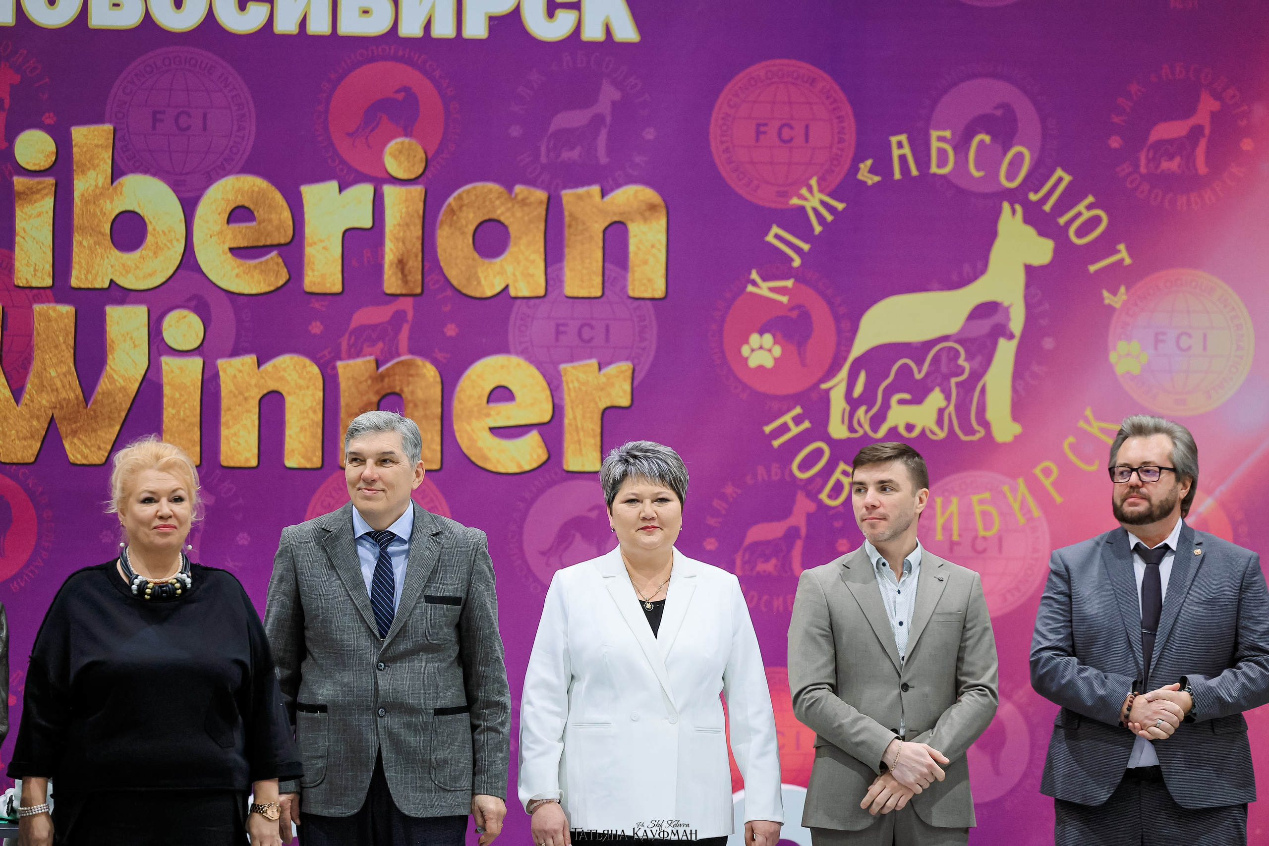 28-29.03.2026 Рейтинговая выставка в Новосибирске. Фотограф Анималист из Новосибирска Татьяна Кауфман