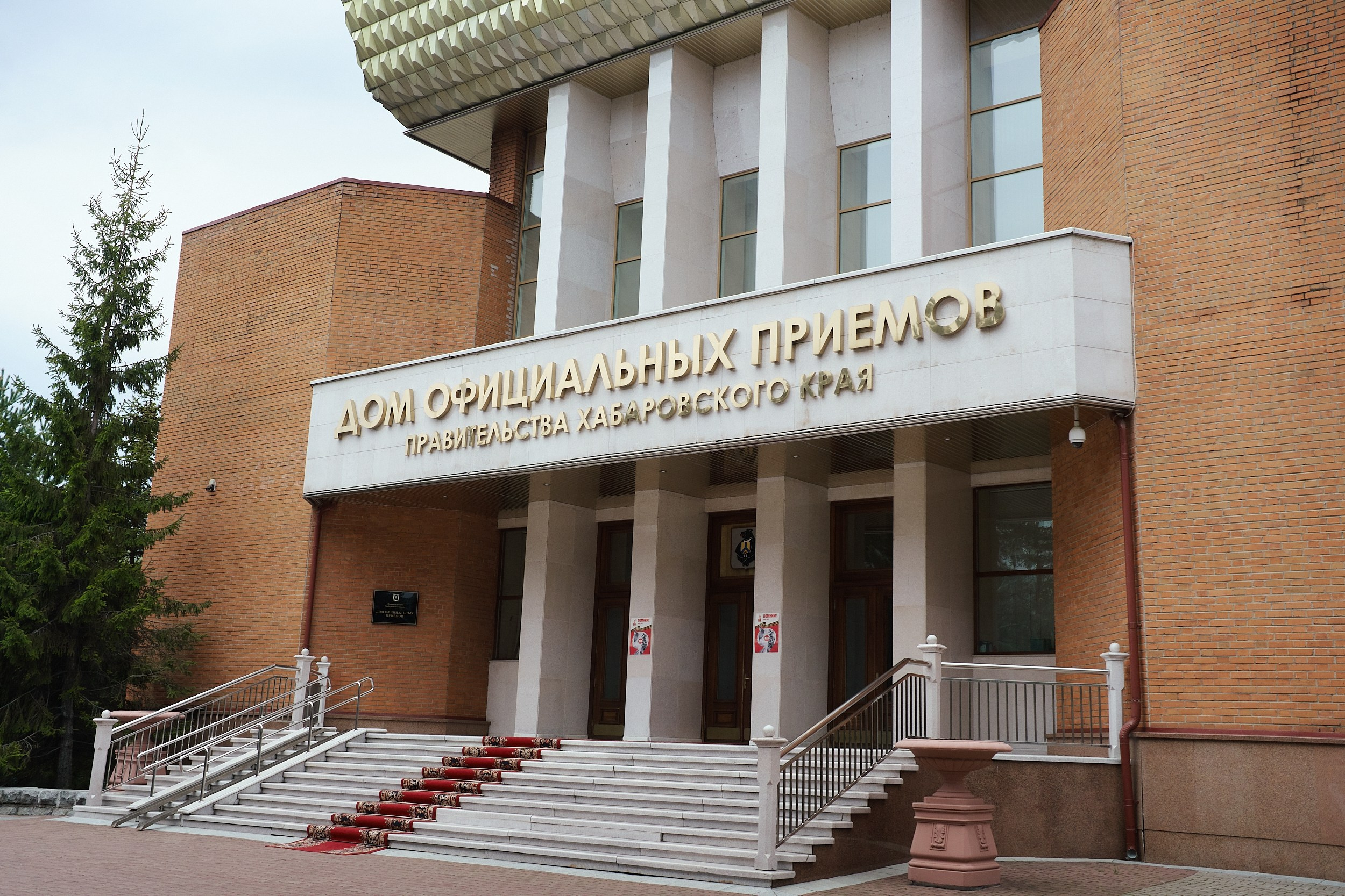 СЕРОССИЙСКИЙ ФОРУМ ПО ДОНОРСТВУ КРОВИ И КОСТНОГО МОЗГА. ФОТОГРАФ НА МЕРОПРИЯТИЕ ОТ СОЛЬ МЕДИА PRODUCTION