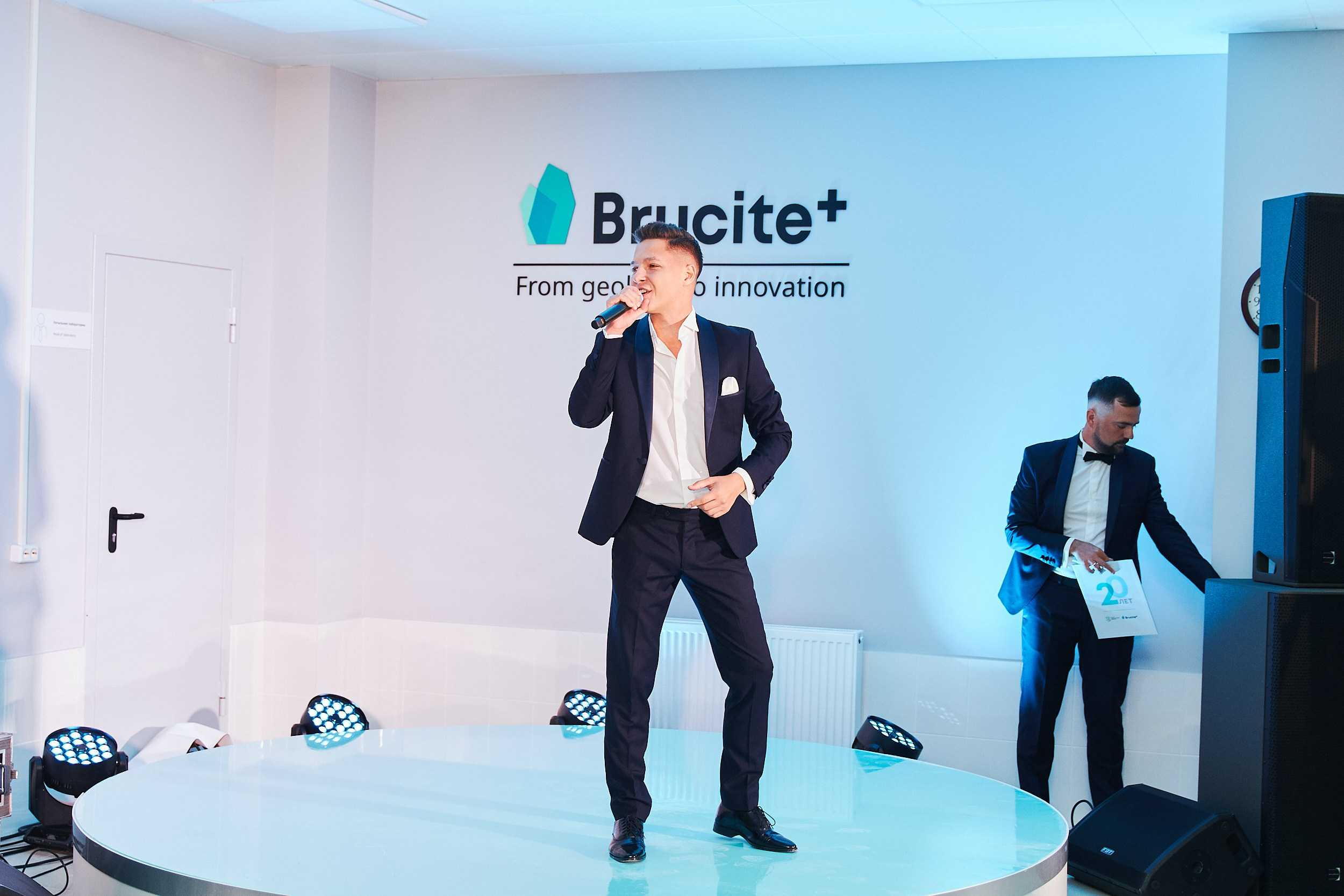 Brucite+|Репортаж. ФОТОГРАФ НА МЕРОПРИЯТИЕ ОТ СОЛЬ МЕДИА PRODUCTION