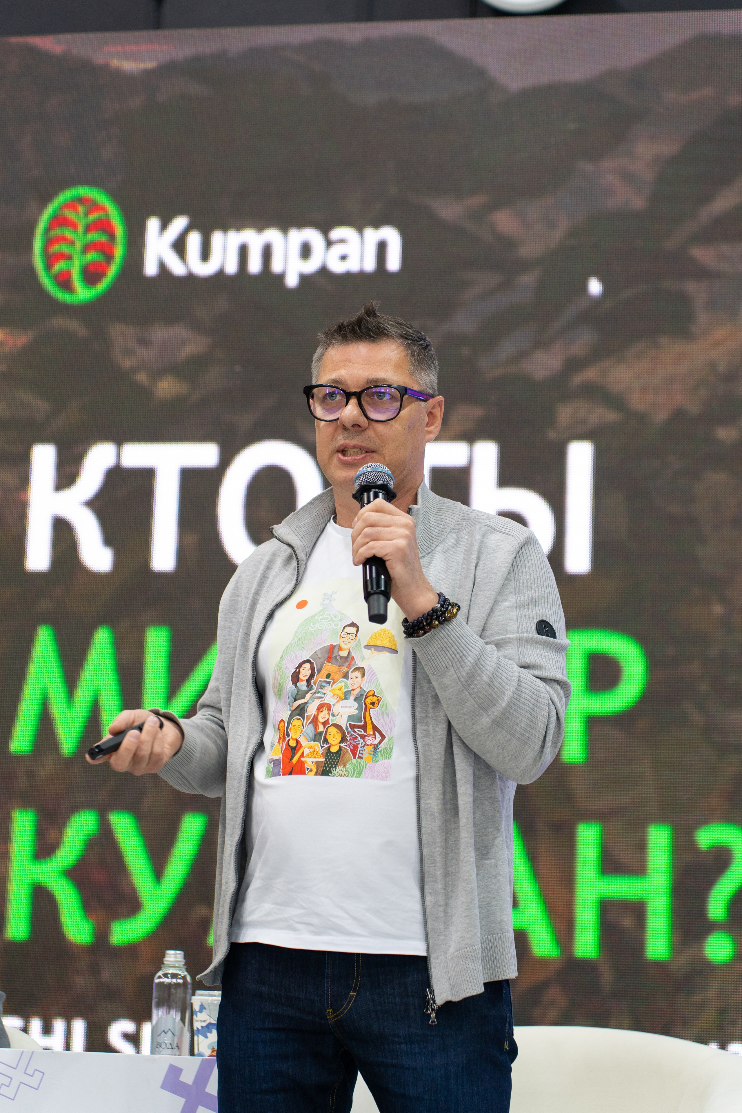 Конференции/спикерство/презентации. Маслухин Дмитрий — Ваш Фотограф