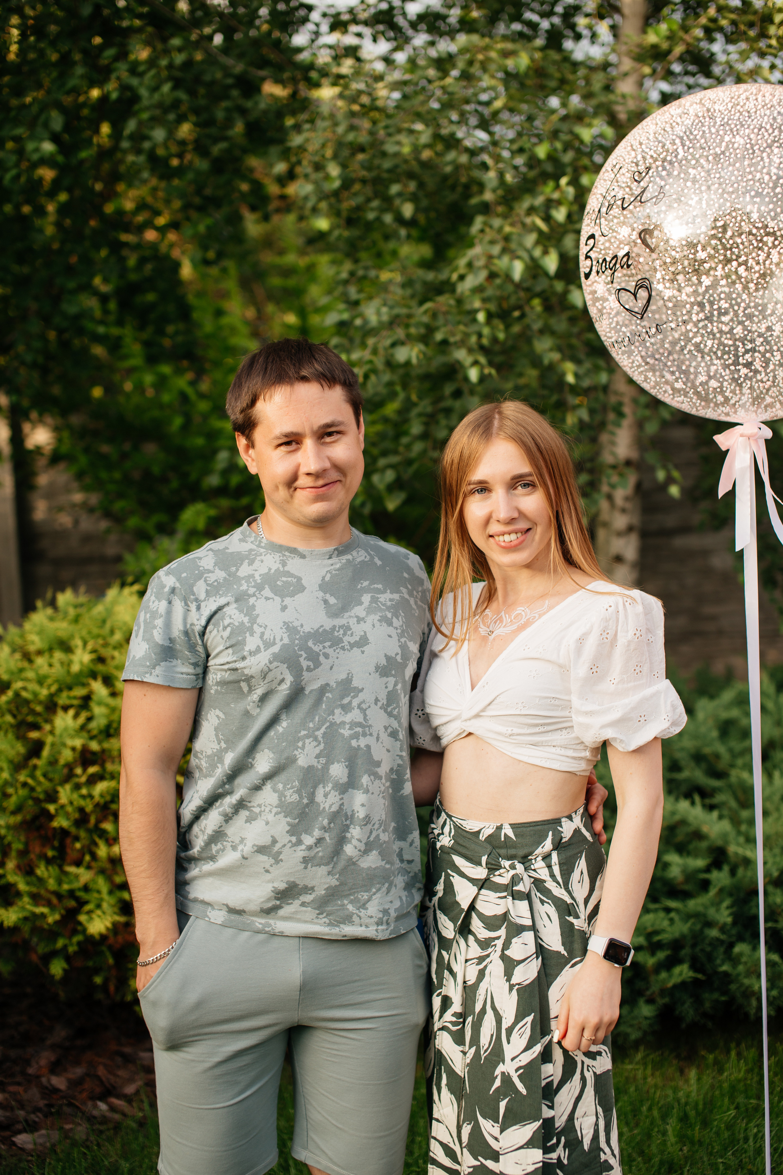 День Рождения Николь