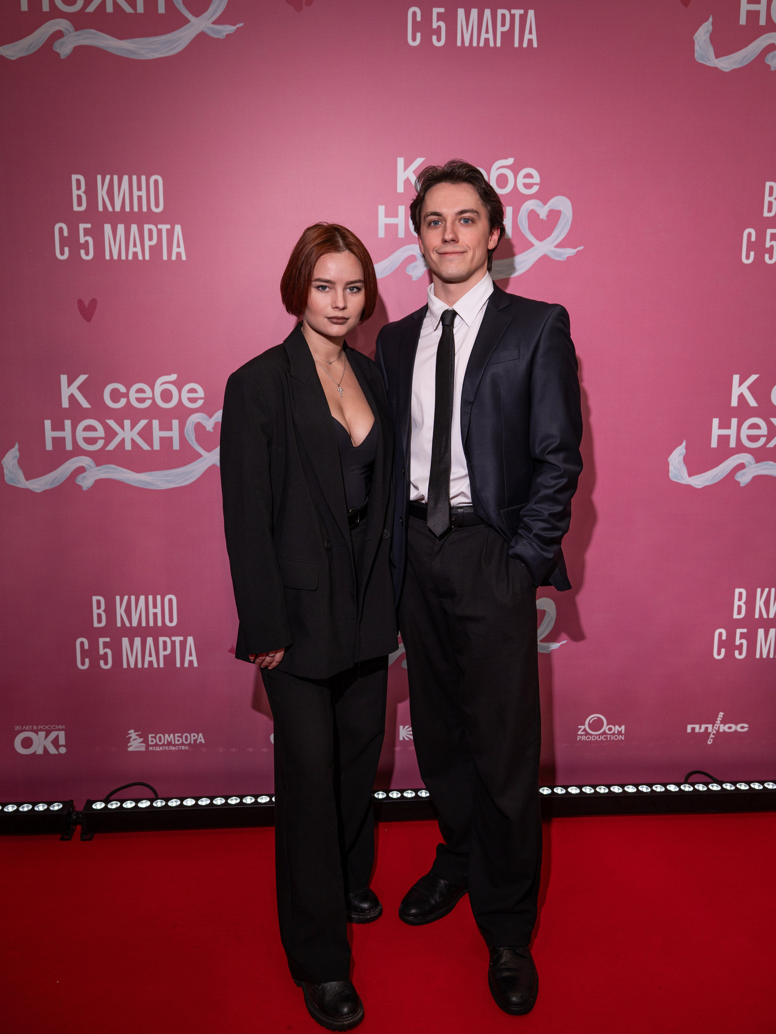 Премьера: К себе нежно. Илья Варин — Фотограф Москва, Тверь