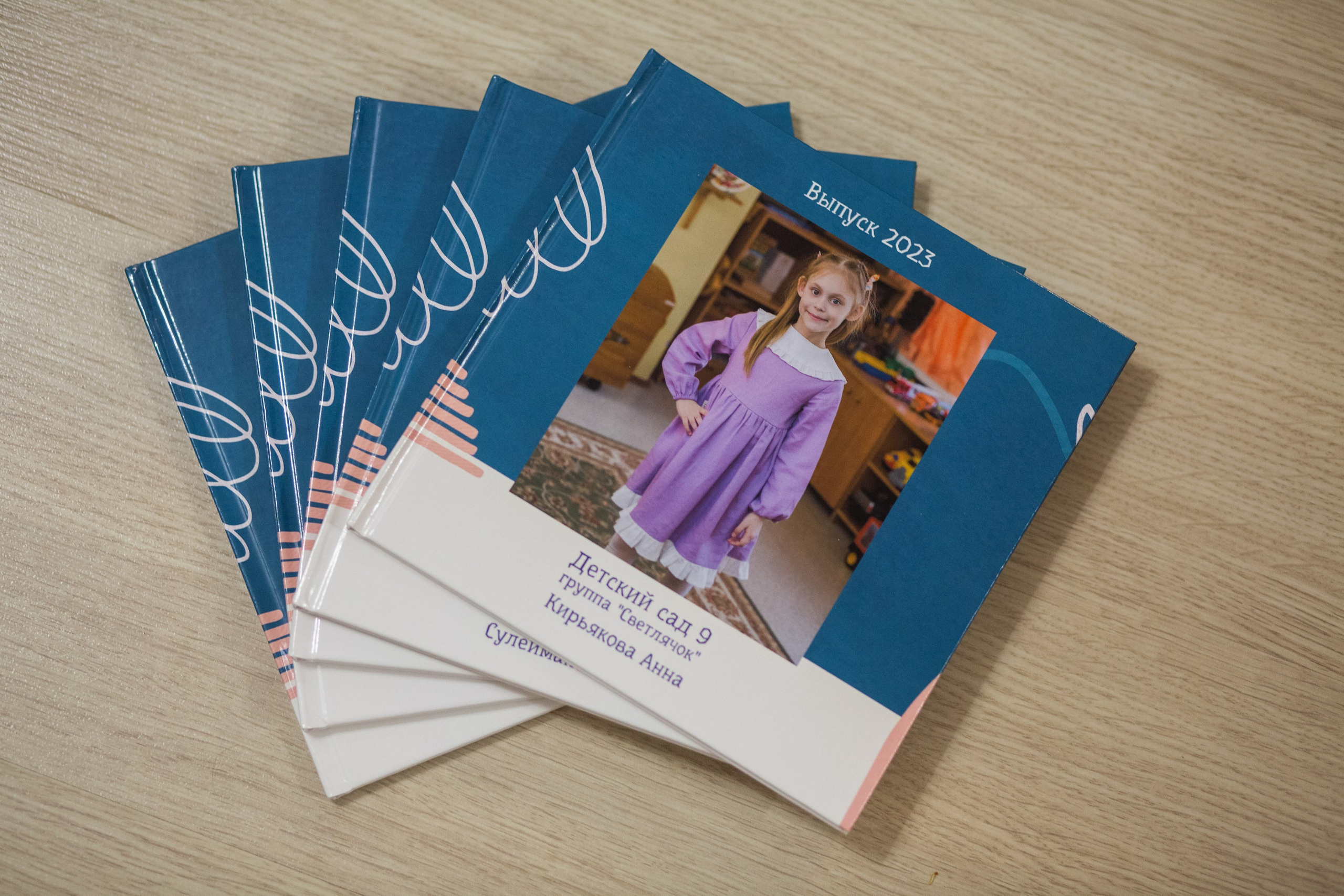 Фотоальбомы. Семейный фотограф Николаева Ольга