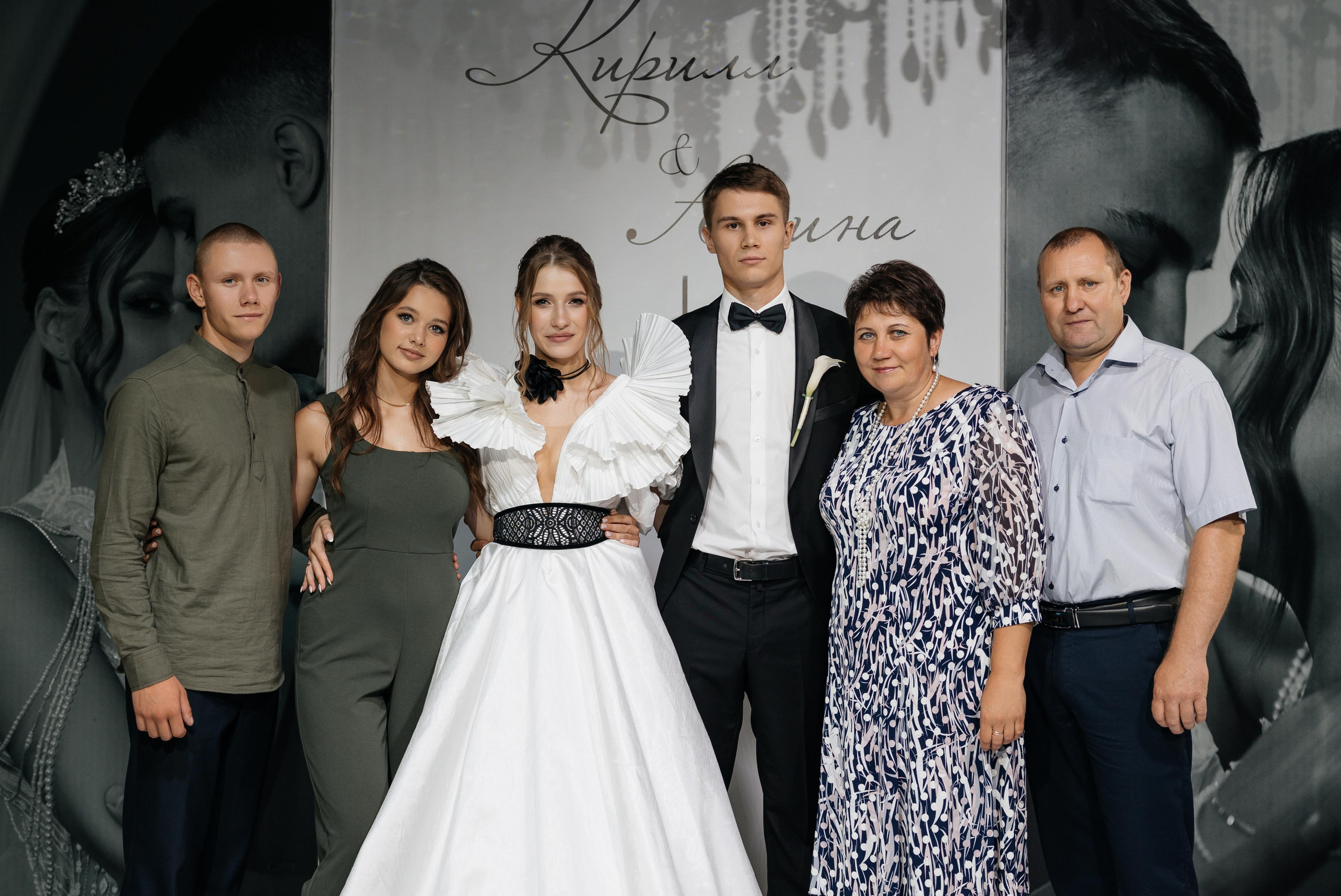 Свадебная история Кирилла и Алины. Свадебный и семейный фотограф Рассказова Виктория